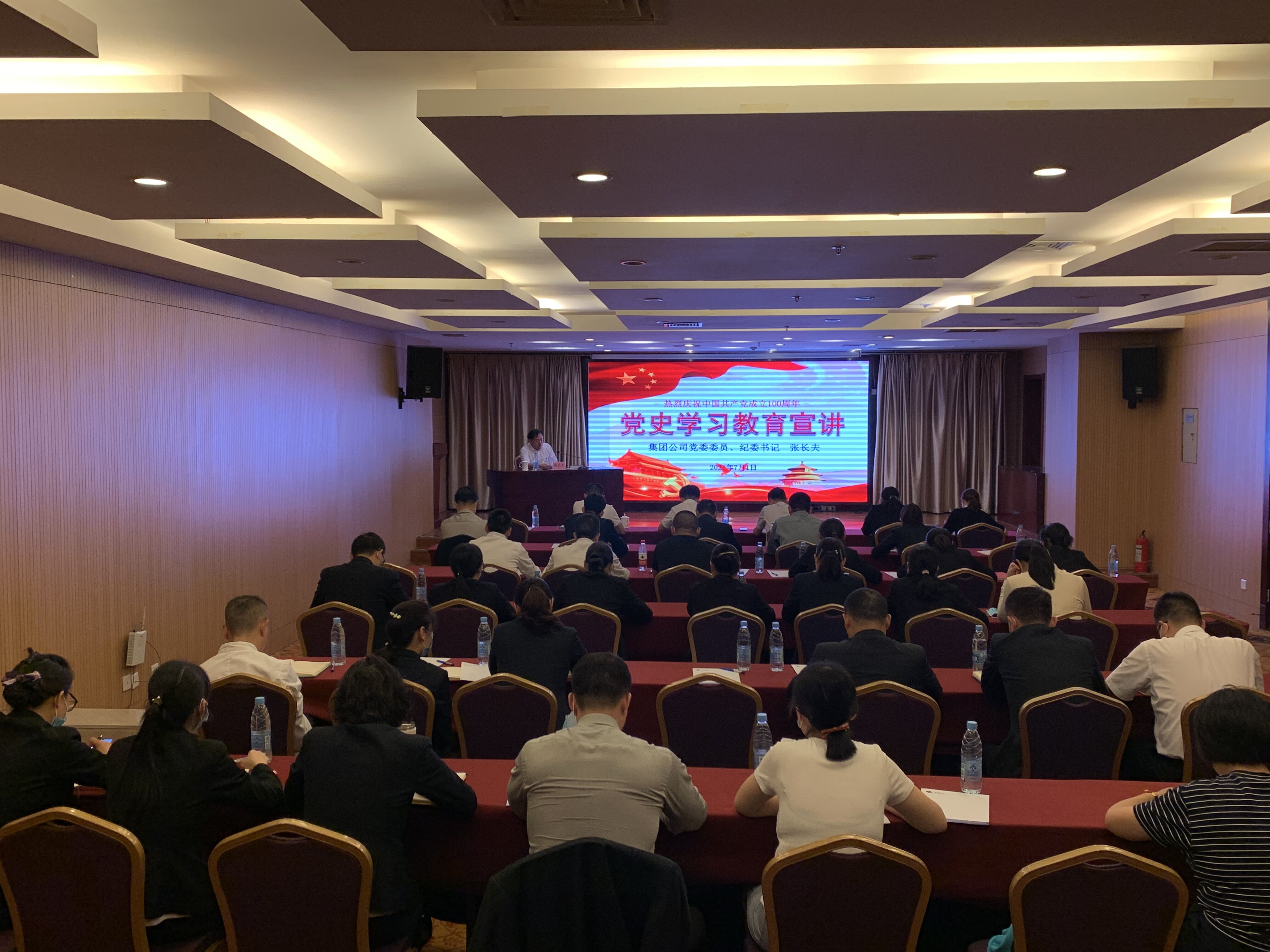 ������Ϸ���ٷ�(�й�)