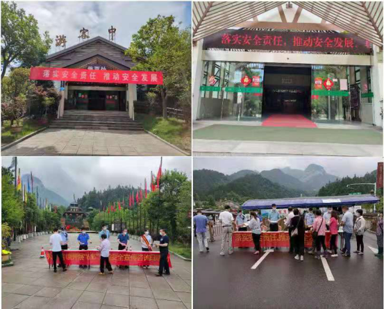 ������Ϸ���ٷ�(�й�)