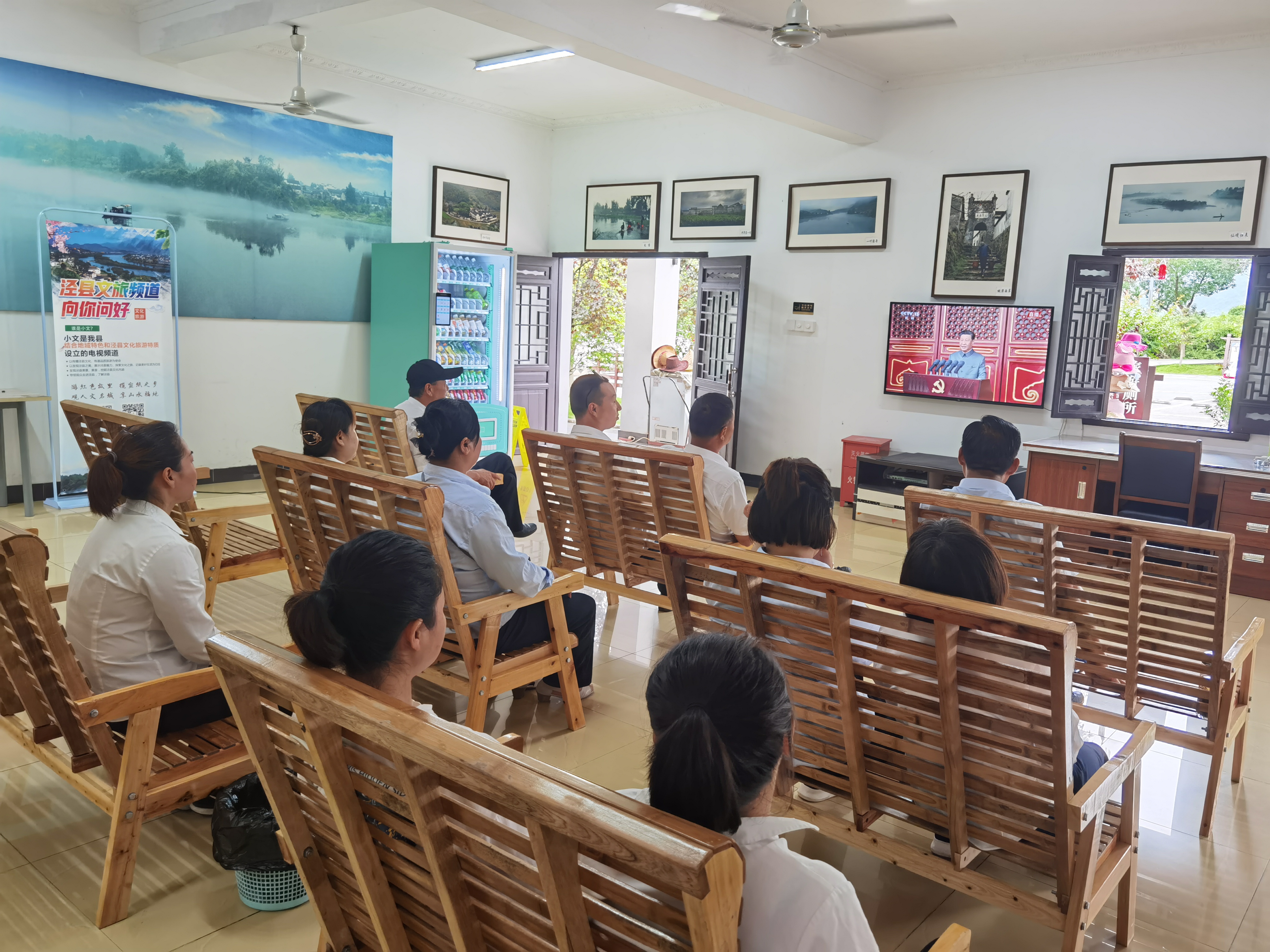 ������Ϸ���ٷ�(�й�)