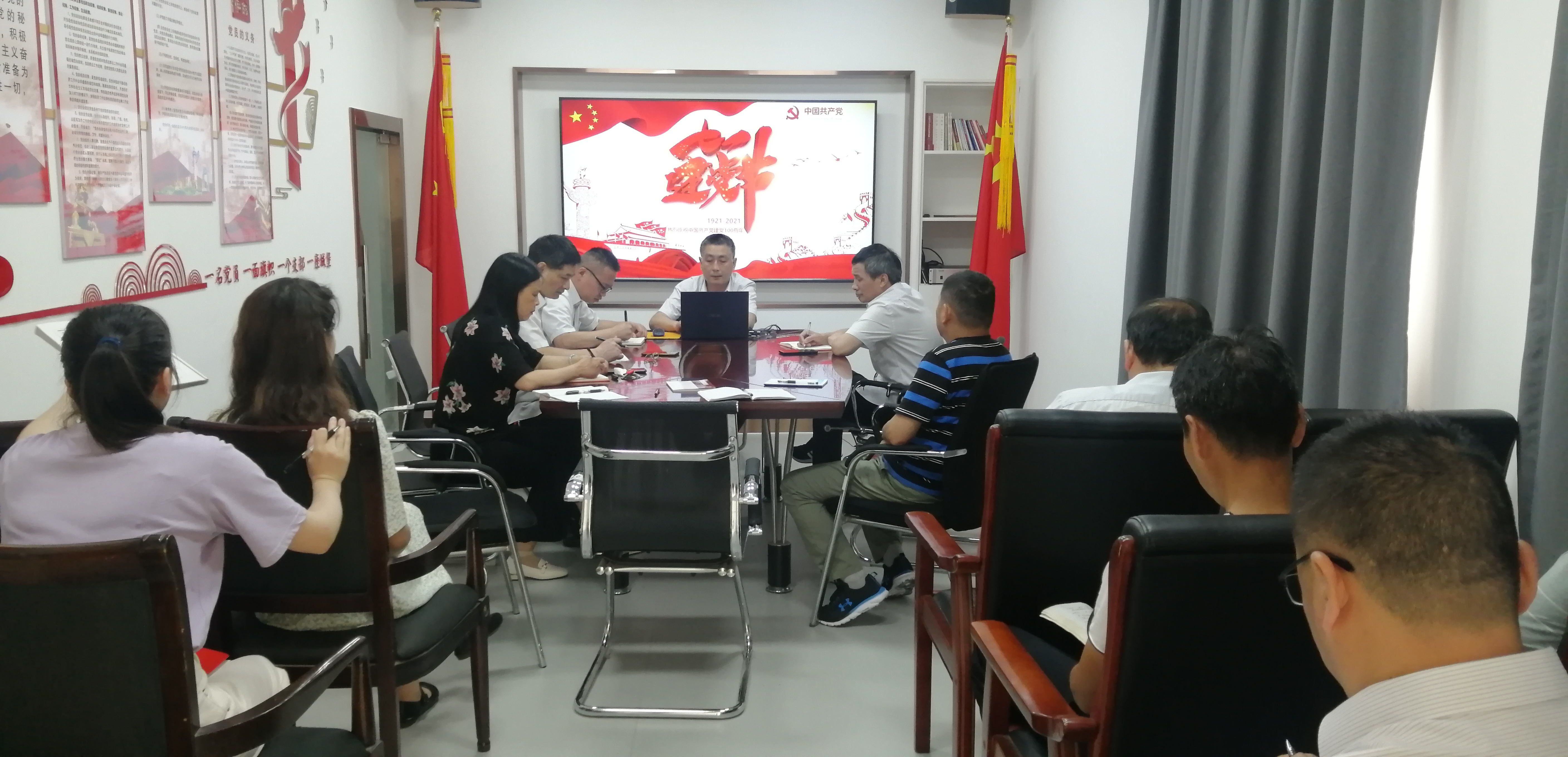 ������Ϸ���ٷ�(�й�)