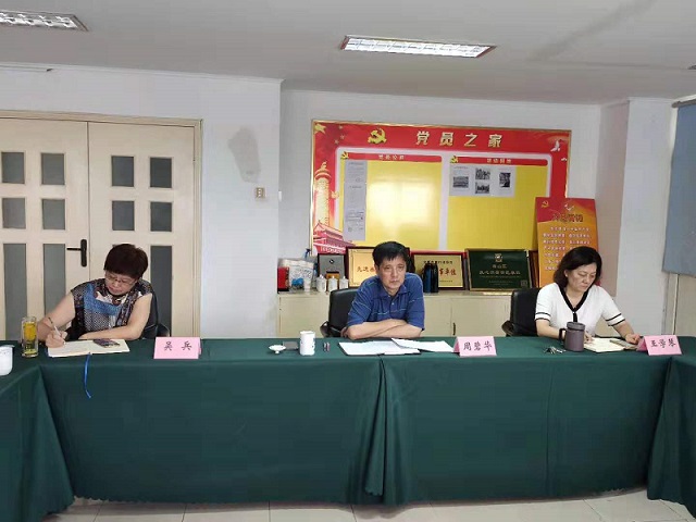 ������Ϸ���ٷ�(�й�)