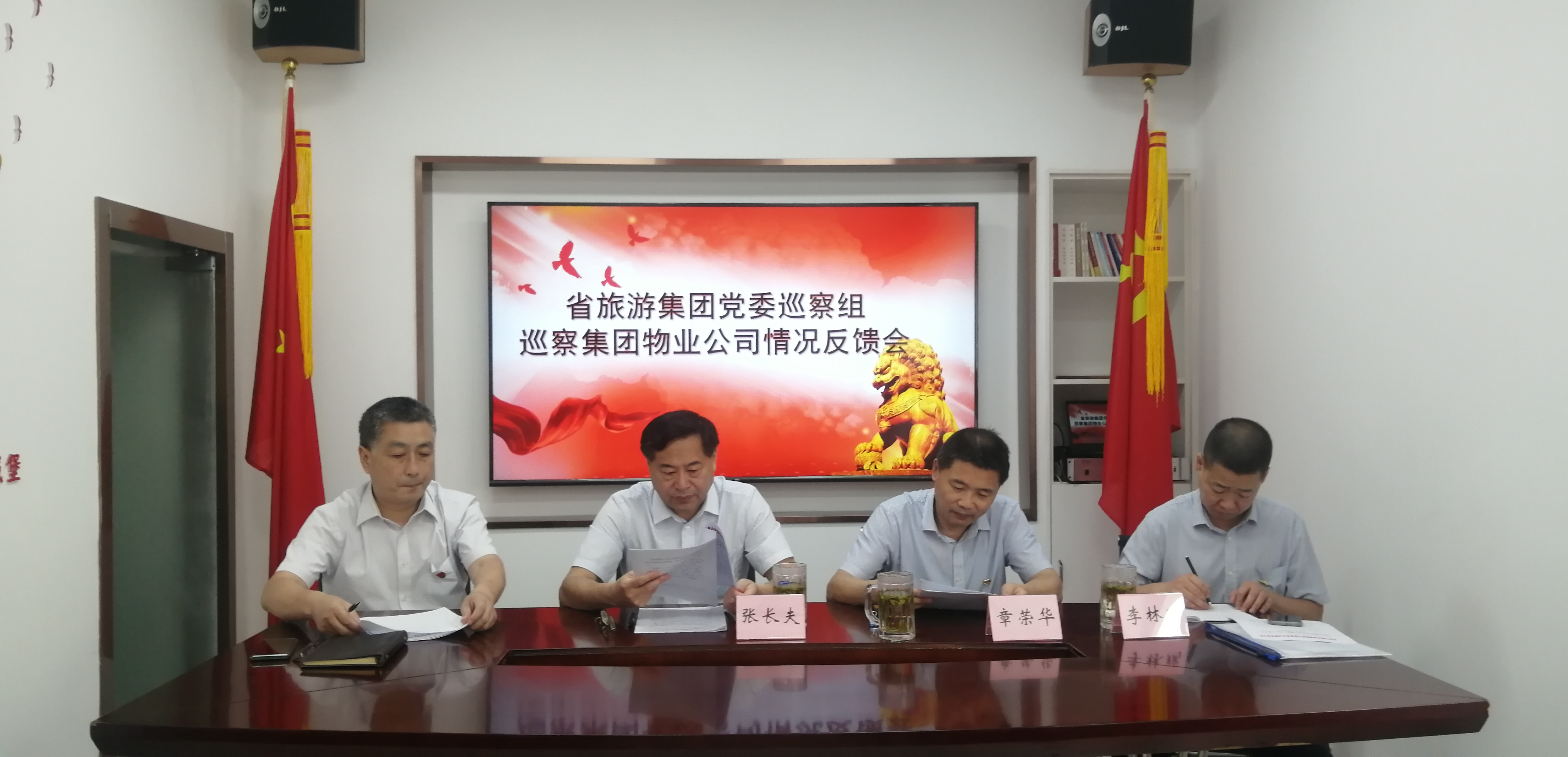 ������Ϸ���ٷ�(�й�)