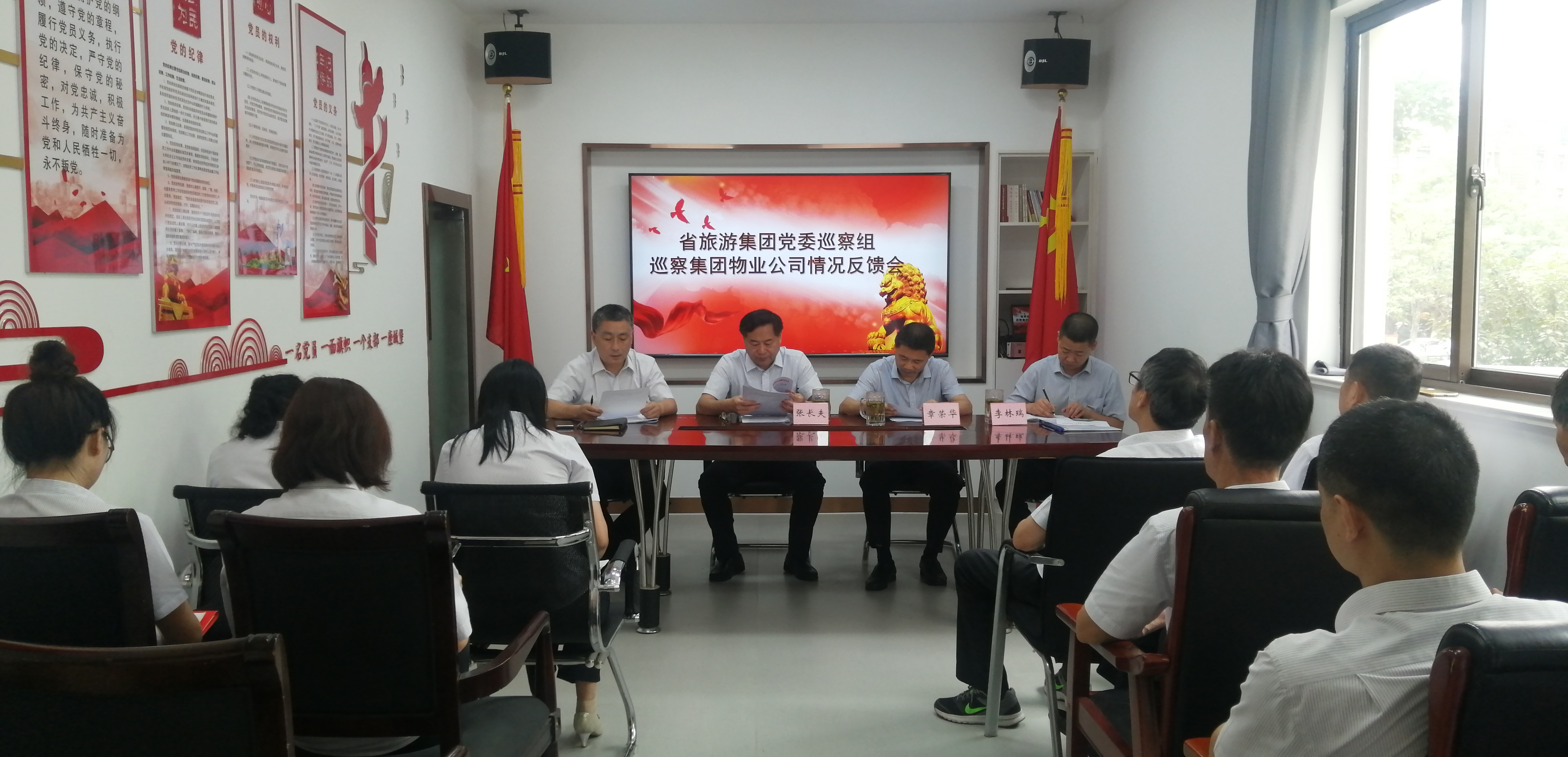 ������Ϸ���ٷ�(�й�)