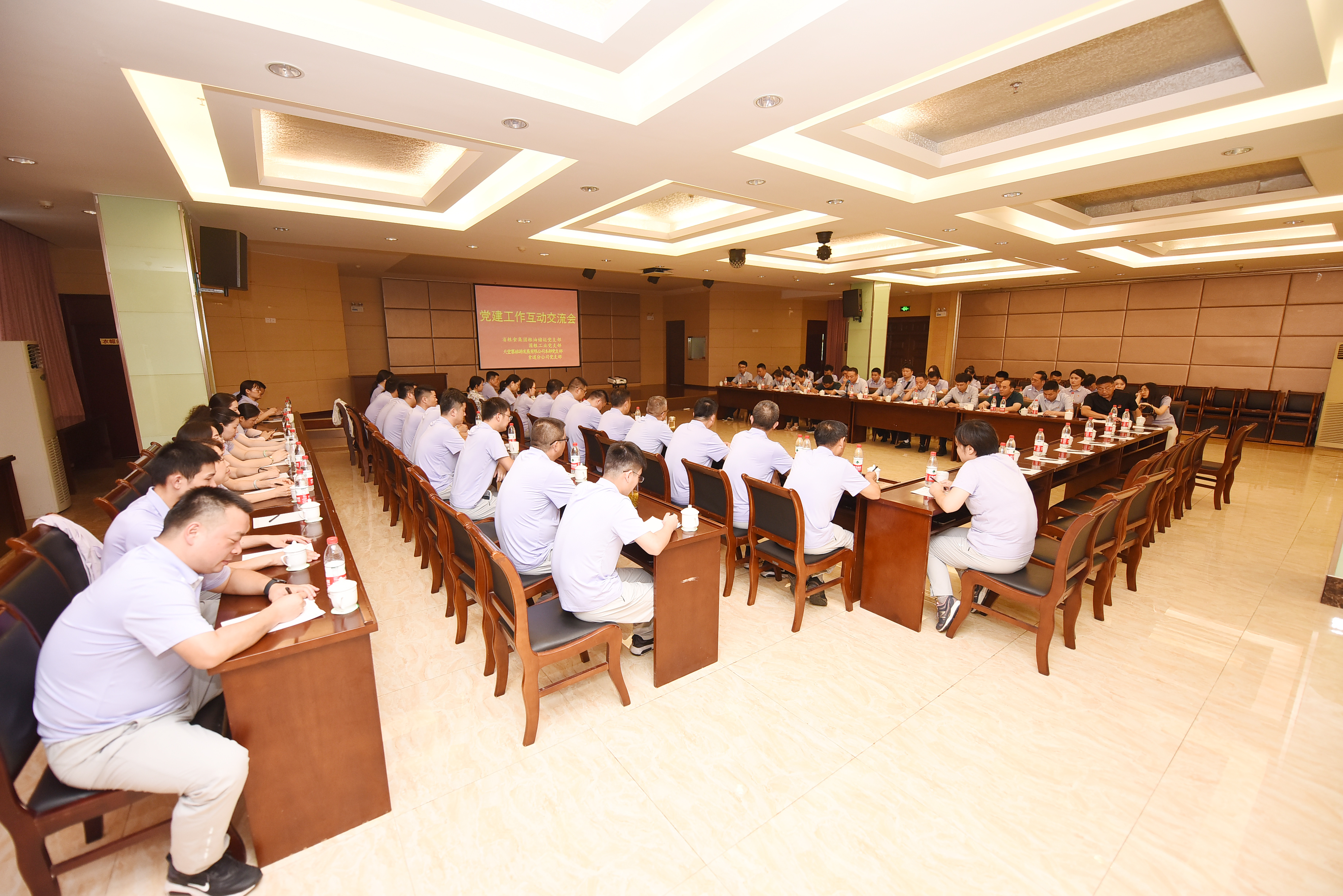 ������Ϸ���ٷ�(�й�)