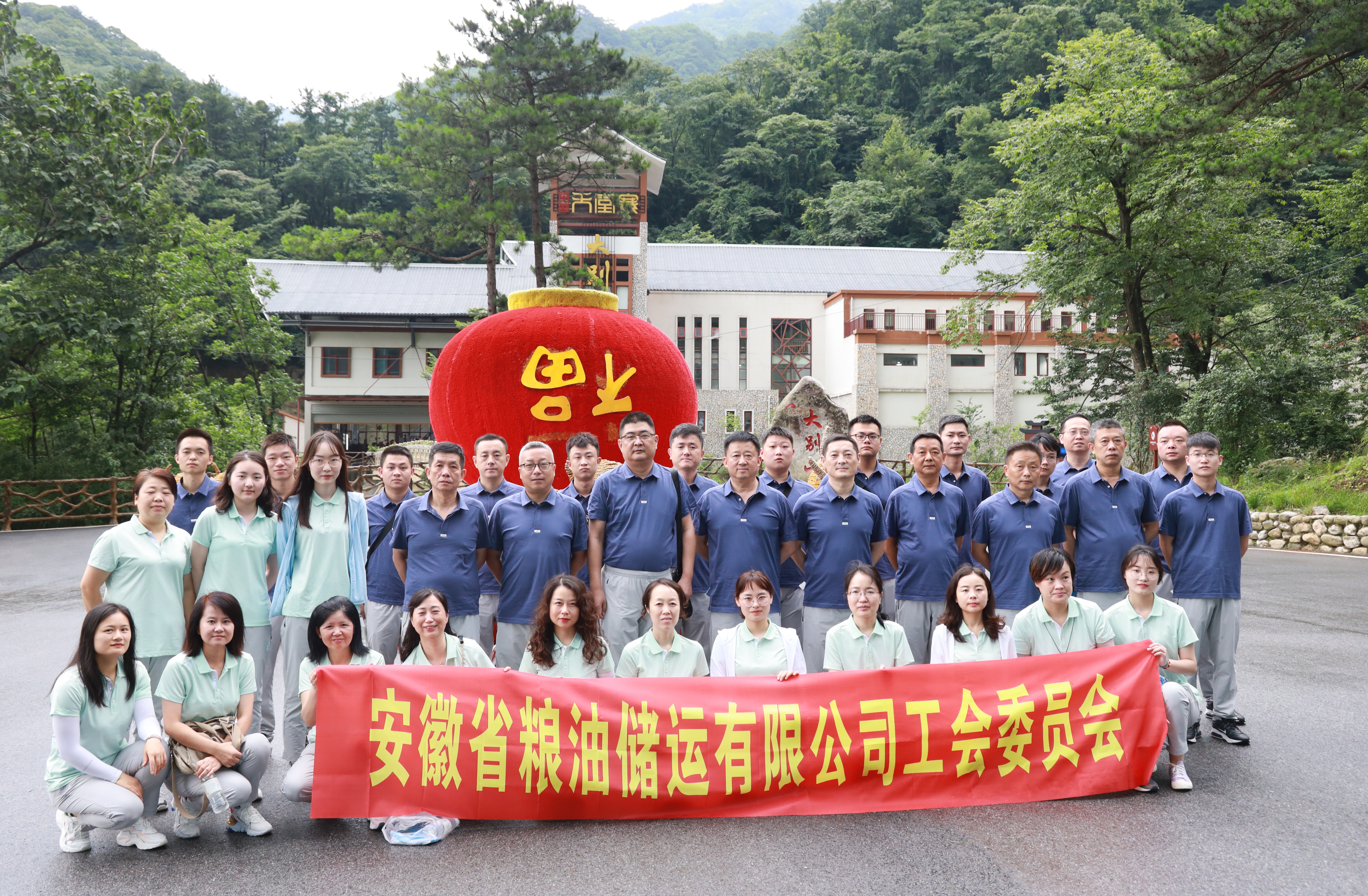 ������Ϸ���ٷ�(�й�)