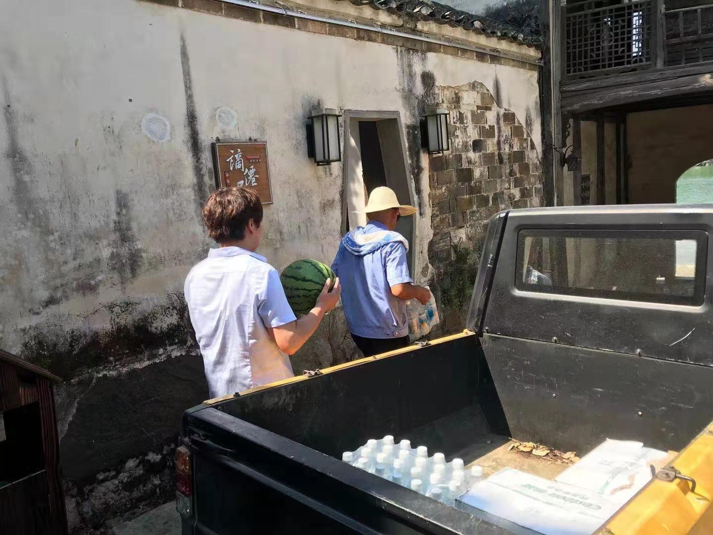 ������Ϸ���ٷ�(�й�)