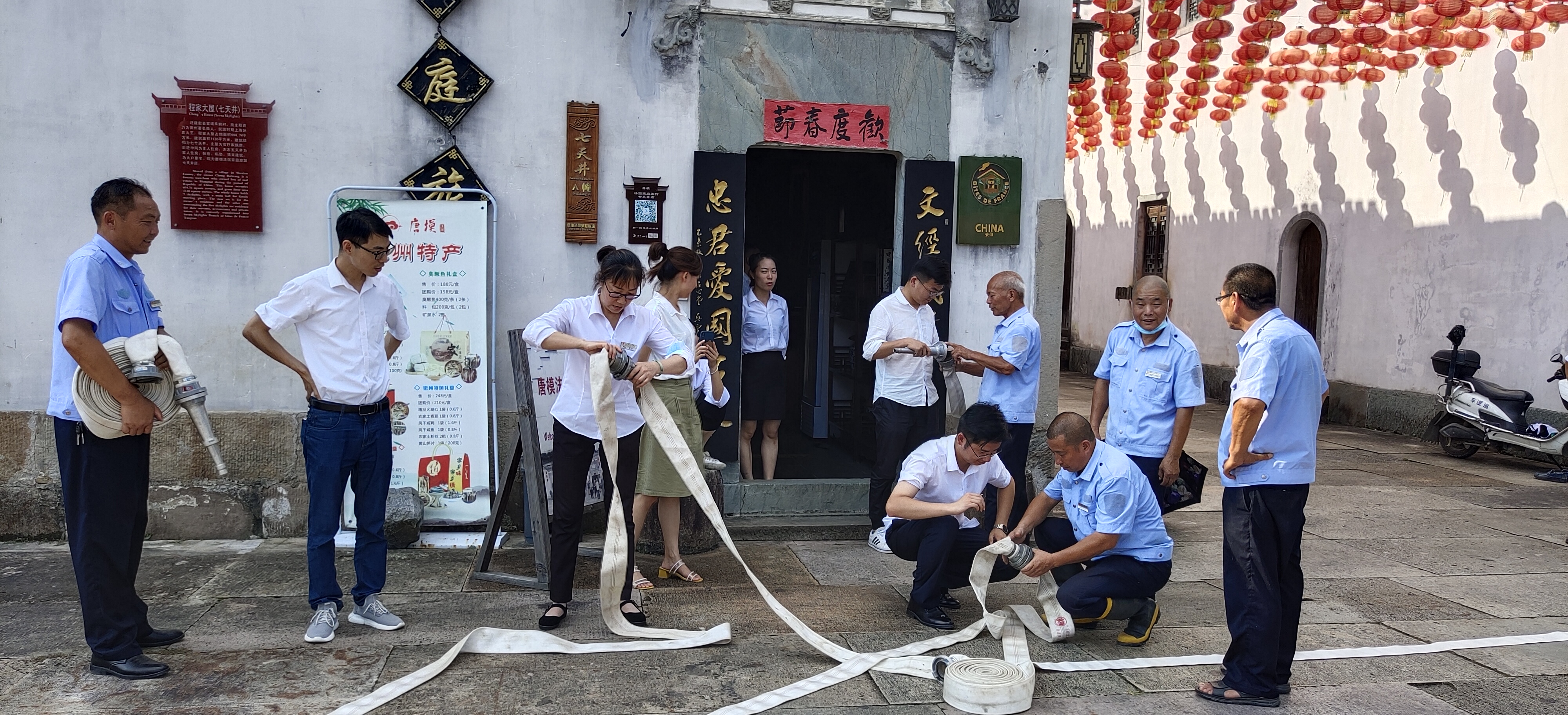 ������Ϸ���ٷ�(�й�)