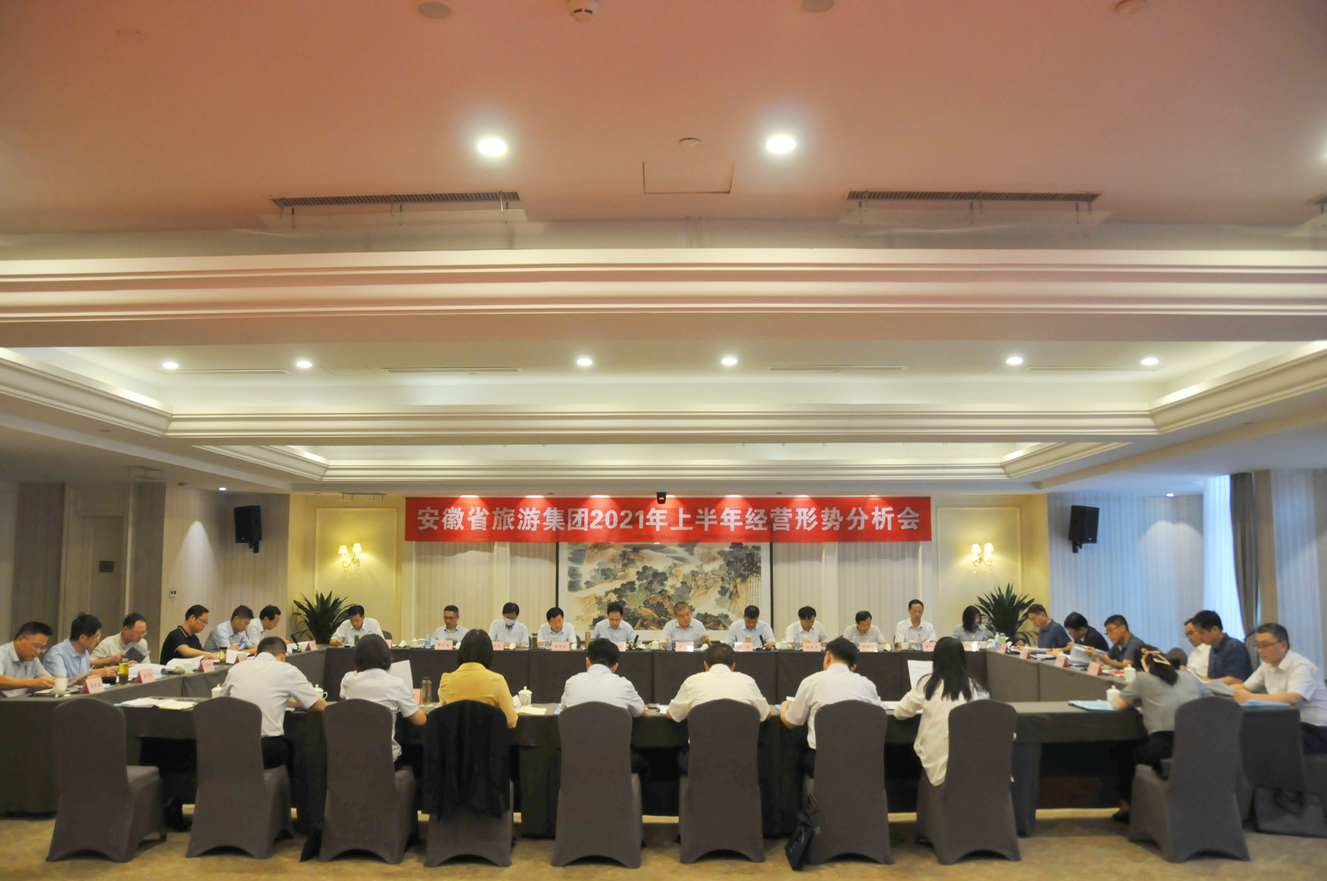 ������Ϸ���ٷ�(�й�)