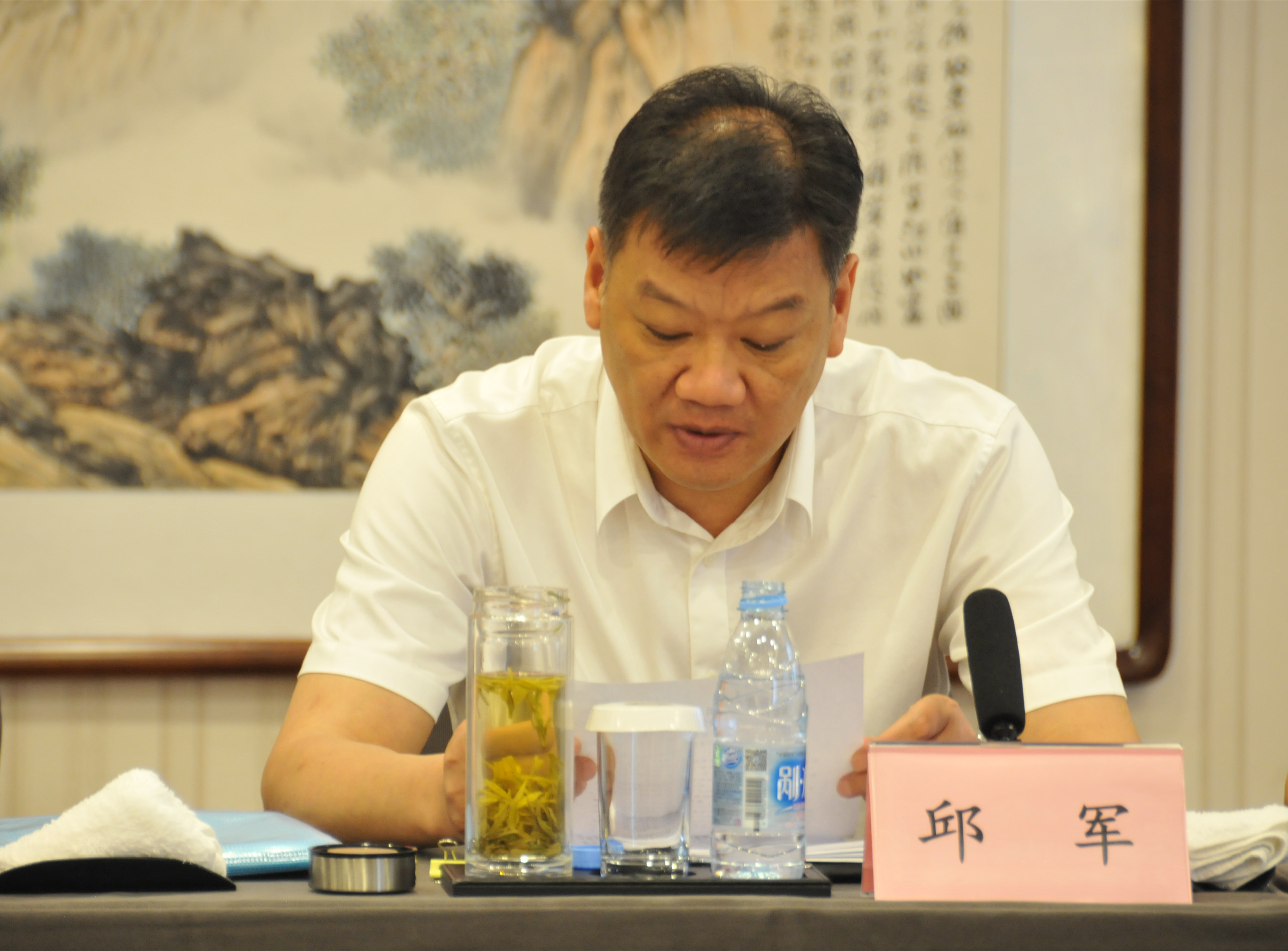 ������Ϸ���ٷ�(�й�)