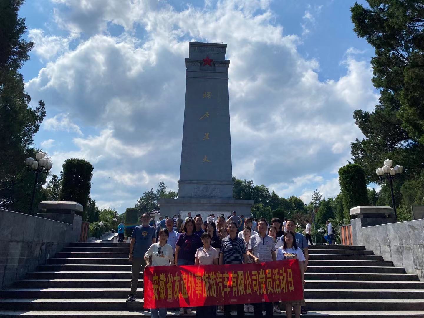 ������Ϸ���ٷ�(�й�)