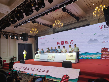 ������Ϸ���ٷ�(�й�)