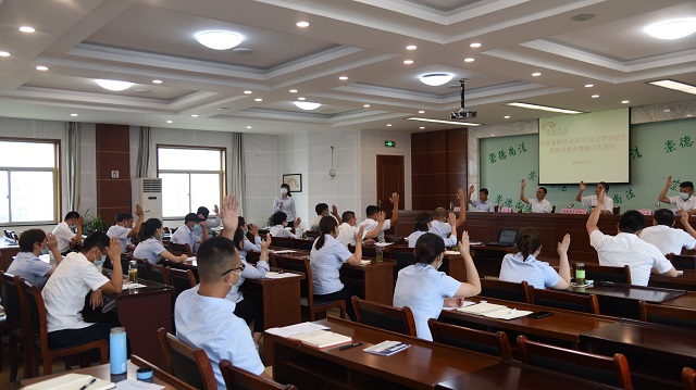 ������Ϸ���ٷ�(�й�)