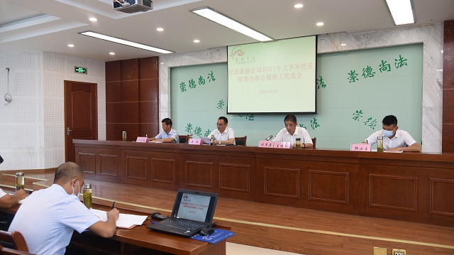 ������Ϸ���ٷ�(�й�)