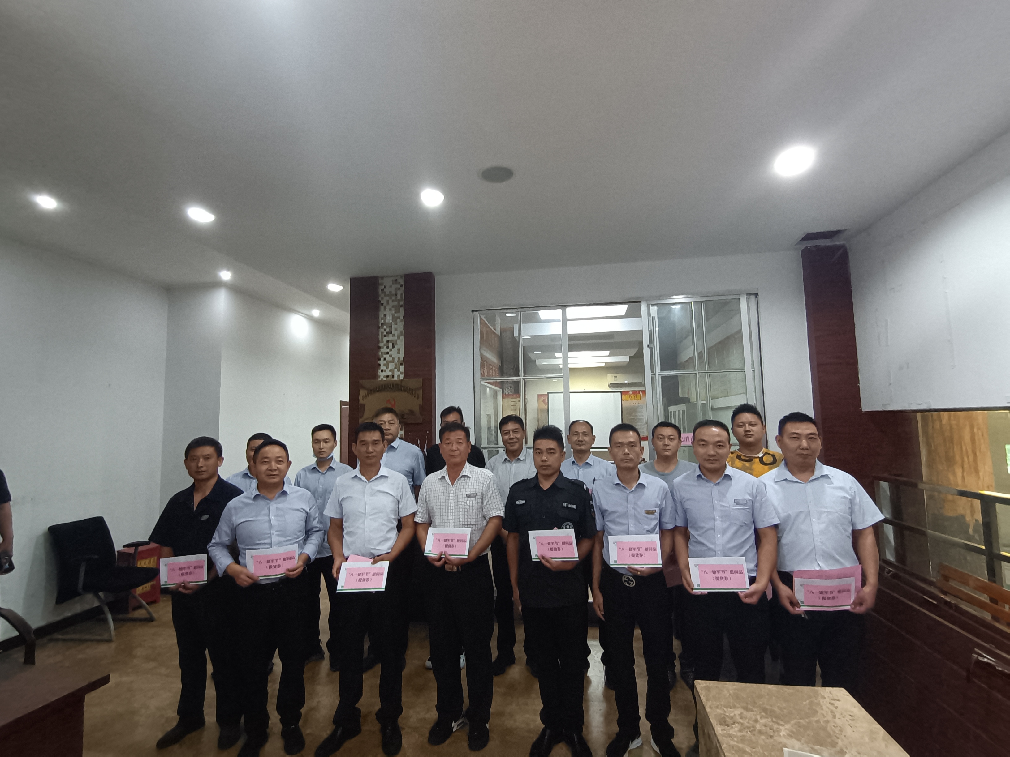 ������Ϸ���ٷ�(�й�)