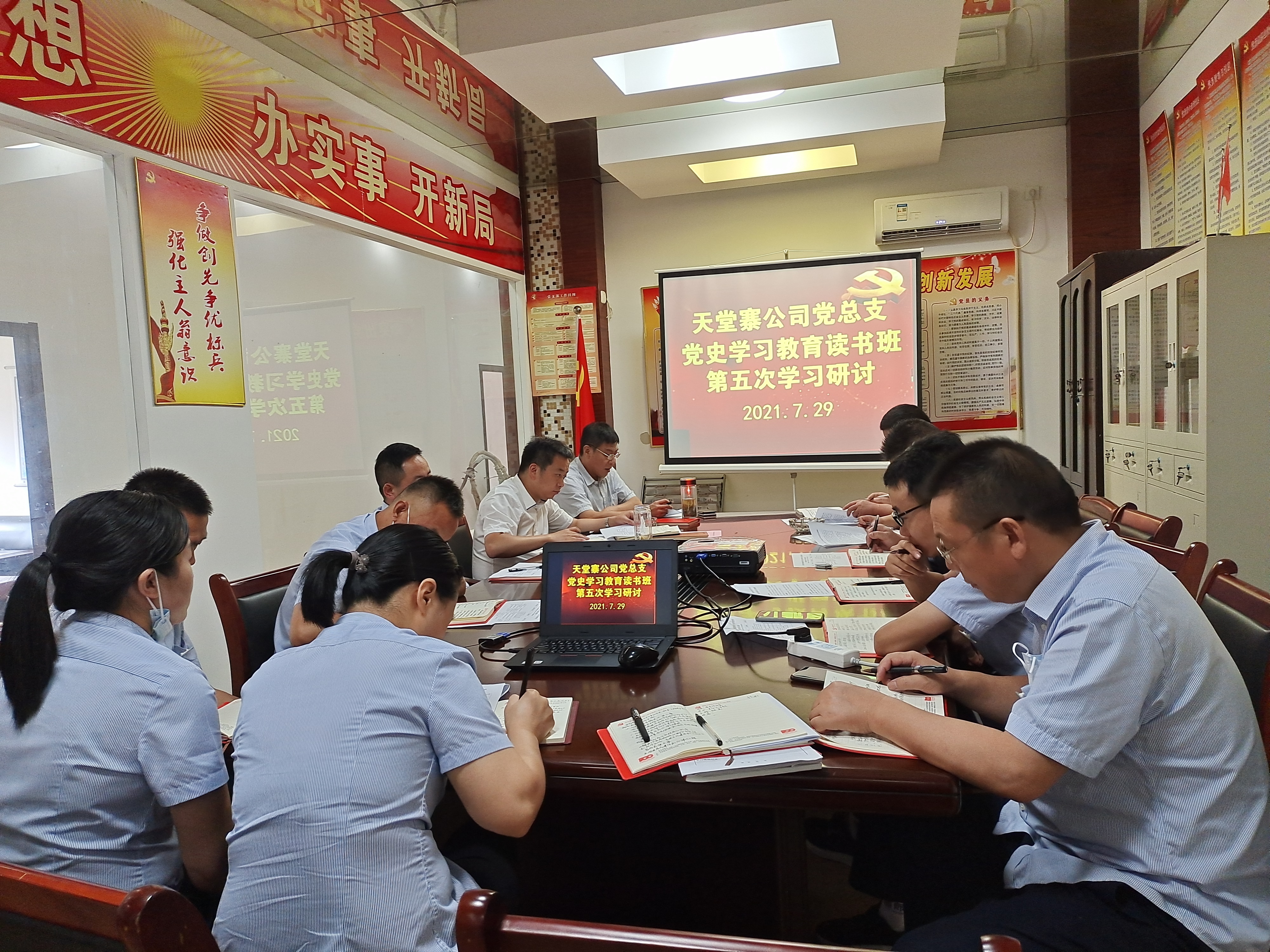 ������Ϸ���ٷ�(�й�)