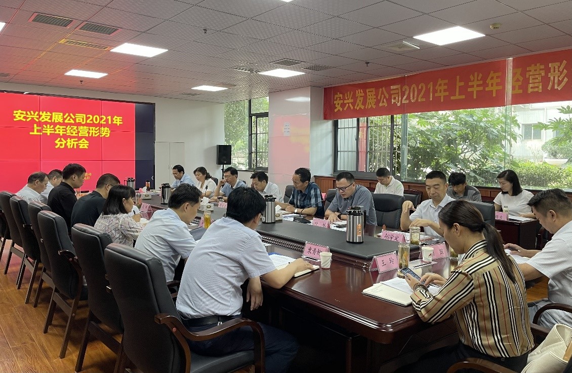 ������Ϸ���ٷ�(�й�)