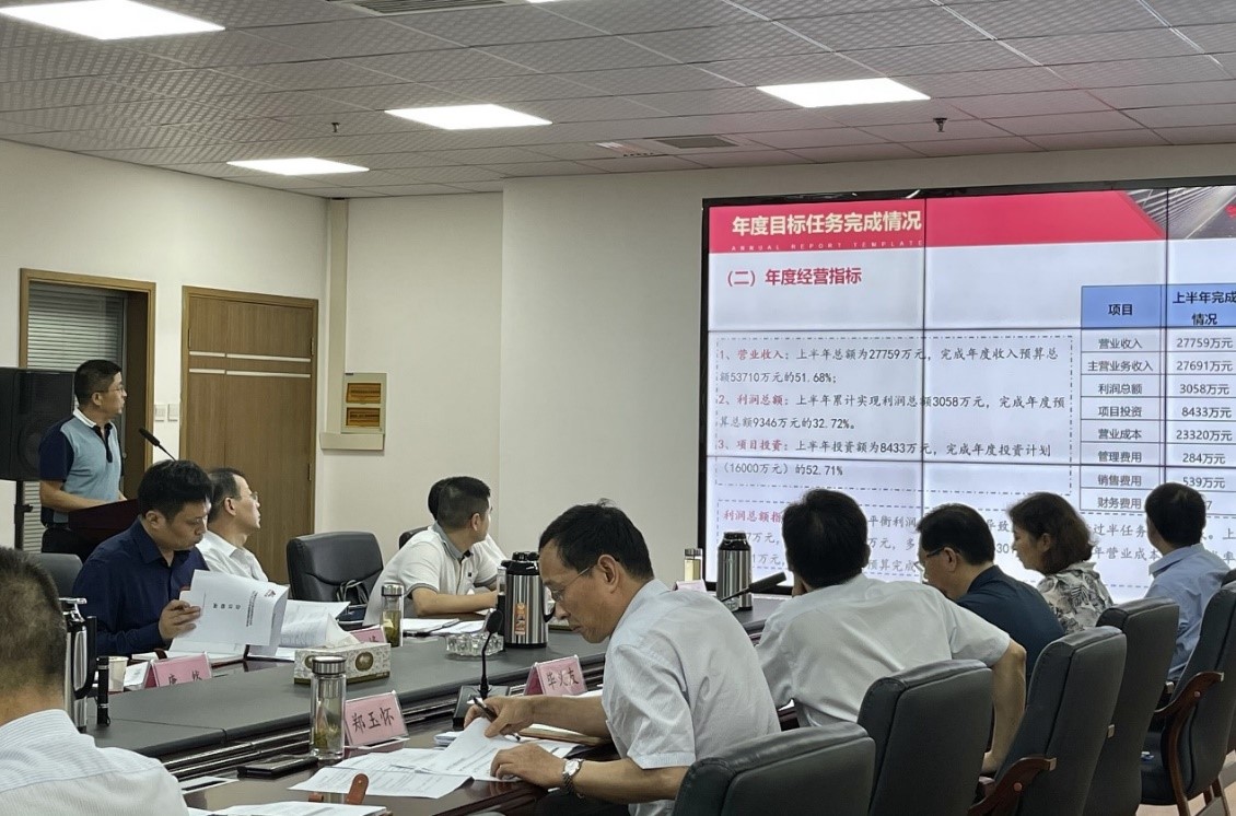 ������Ϸ���ٷ�(�й�)