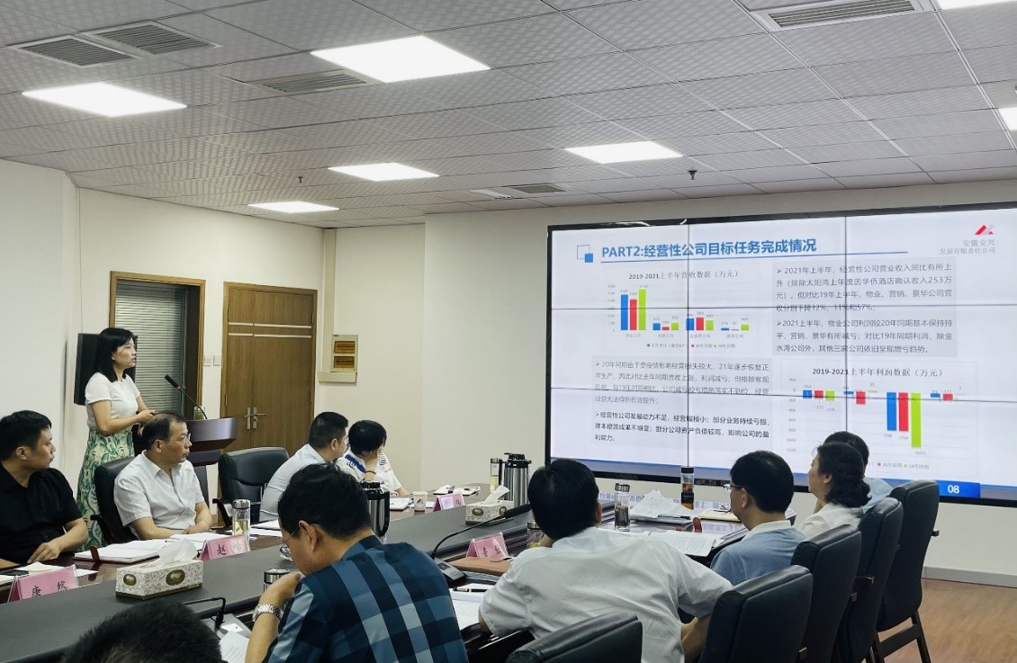 ������Ϸ���ٷ�(�й�)