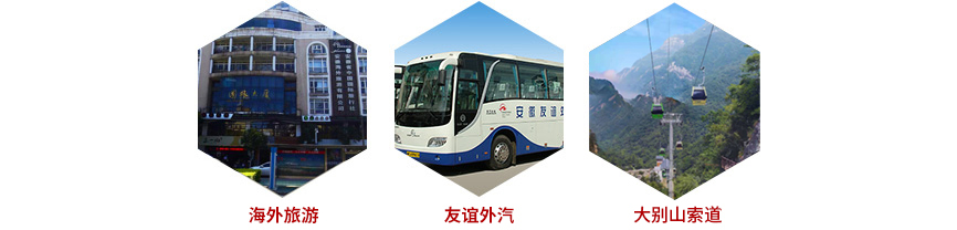 ������Ϸ���ٷ�(�й�)