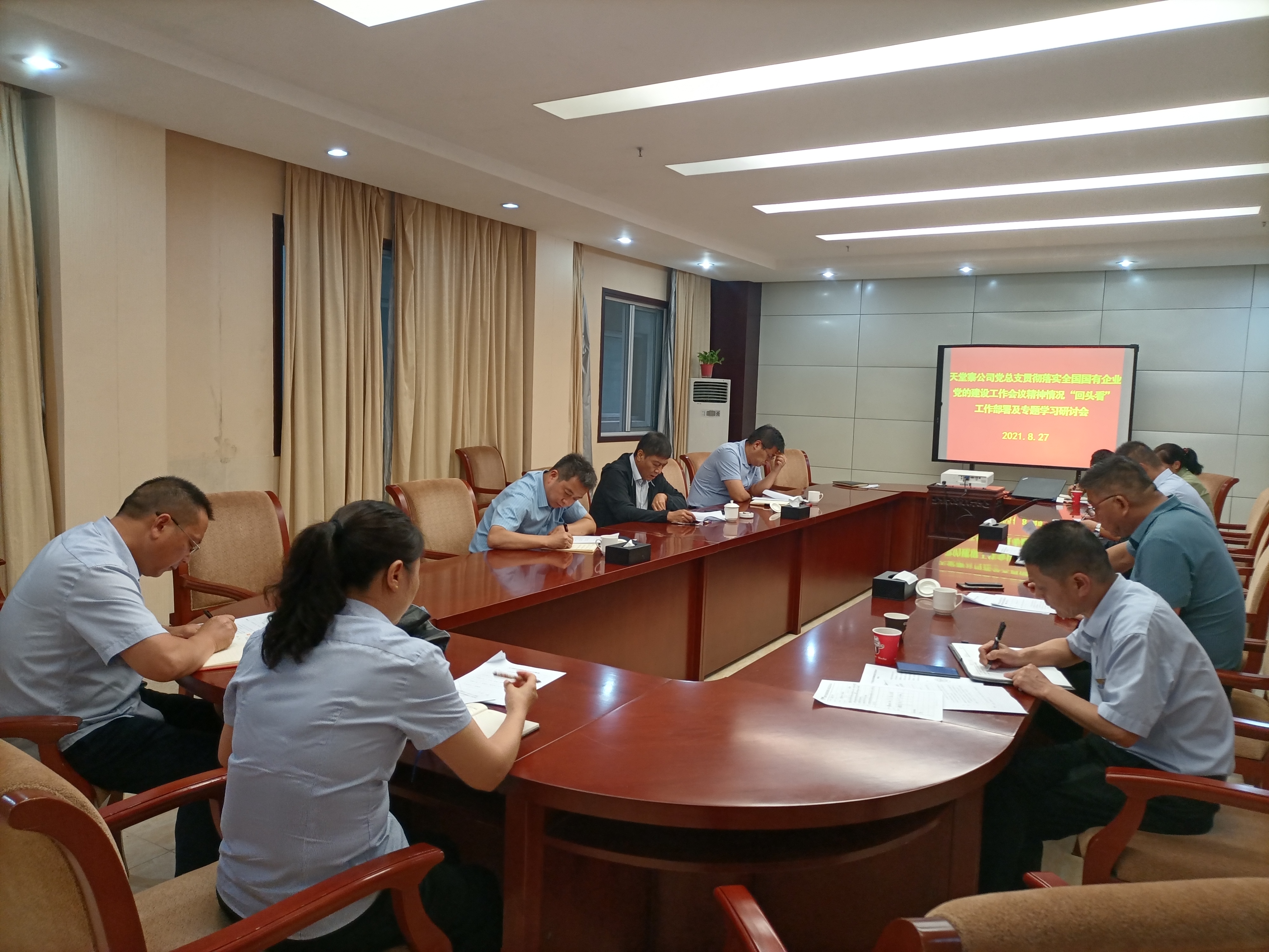 ������Ϸ���ٷ�(�й�)