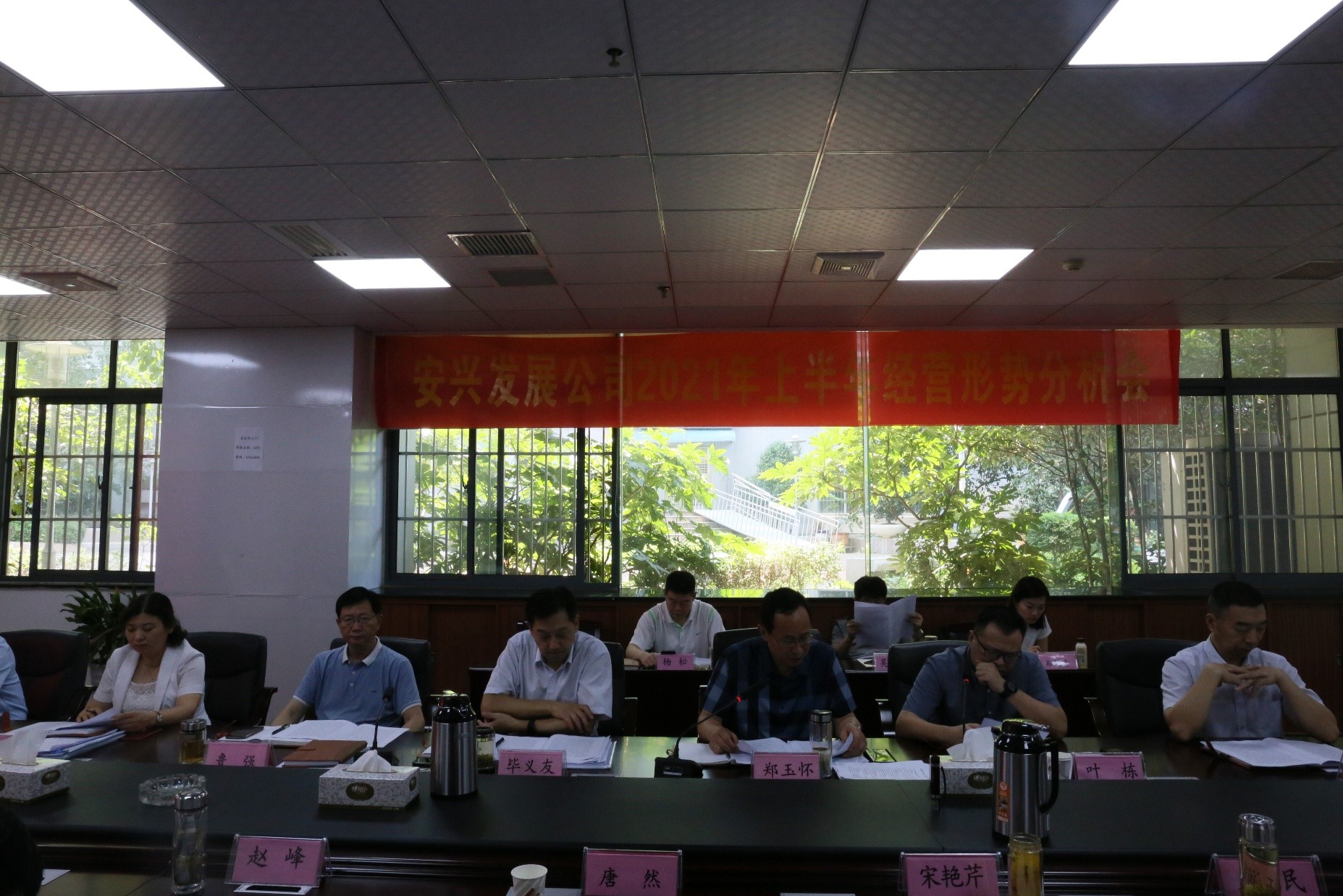 ������Ϸ���ٷ�(�й�)