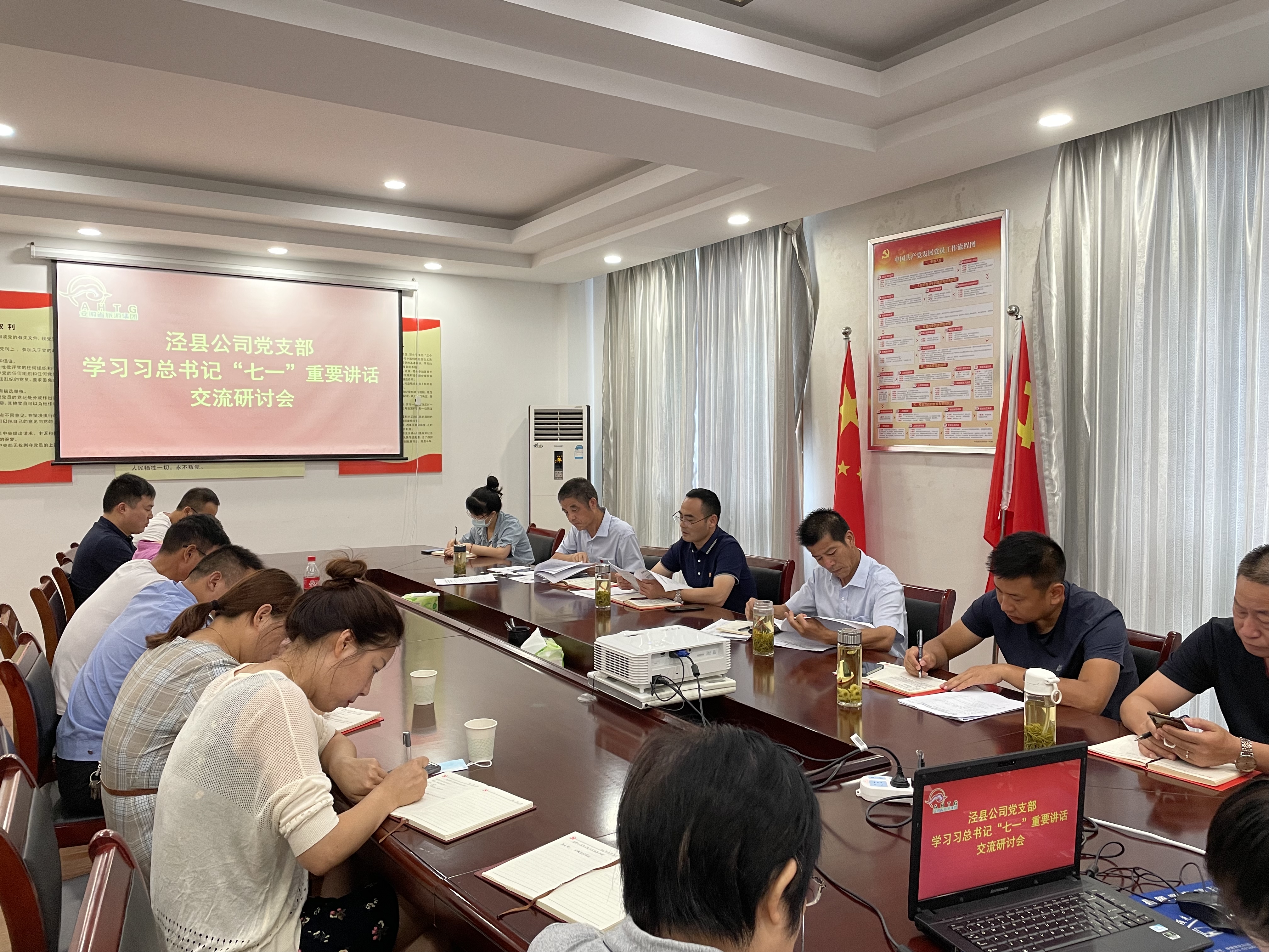 ������Ϸ���ٷ�(�й�)