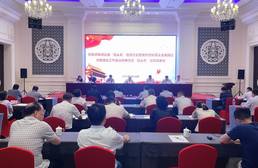 ������Ϸ���ٷ�(�й�)