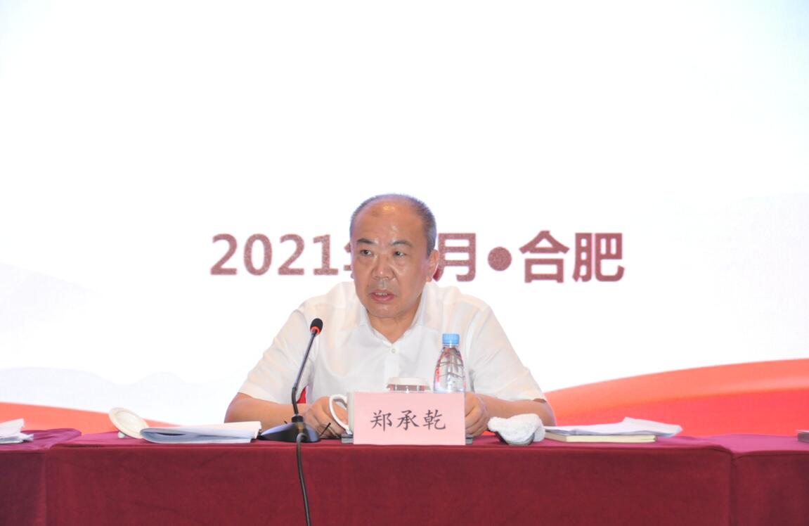 ������Ϸ���ٷ�(�й�)