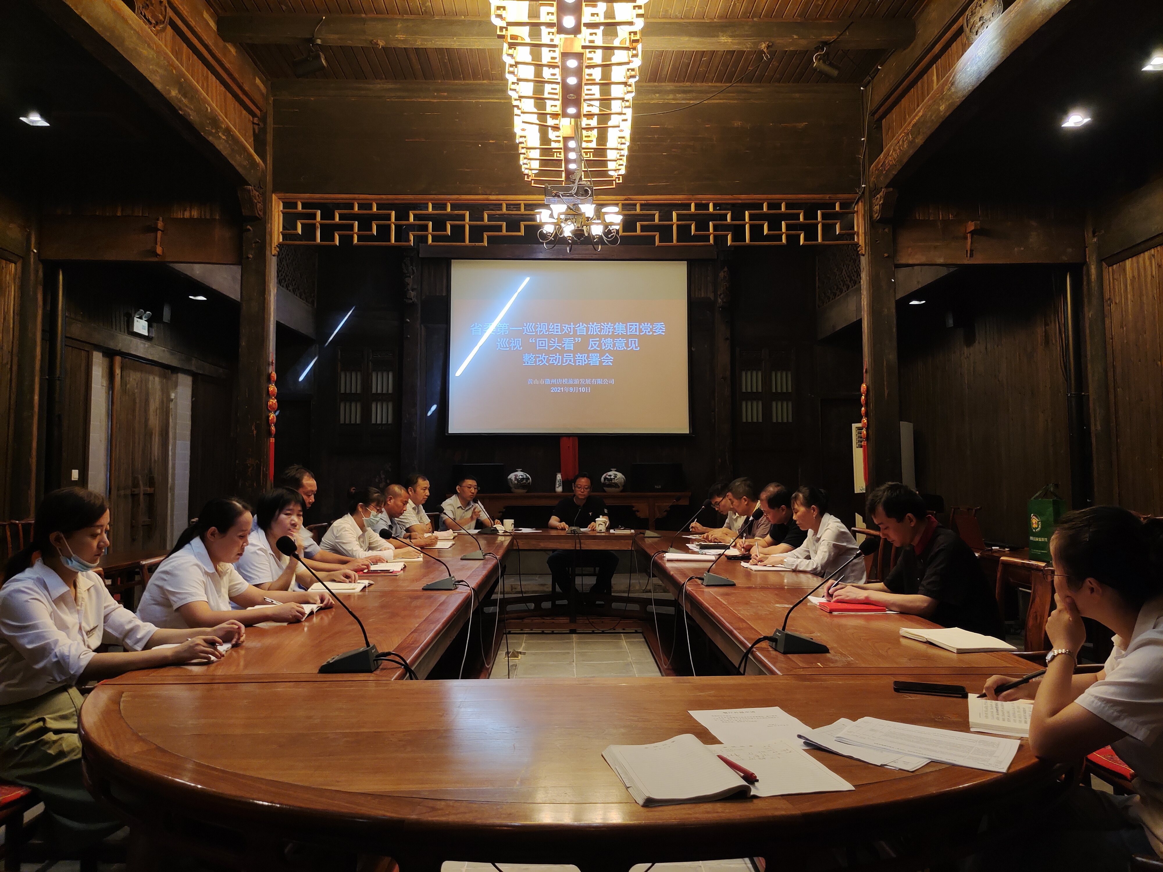 ������Ϸ���ٷ�(�й�)