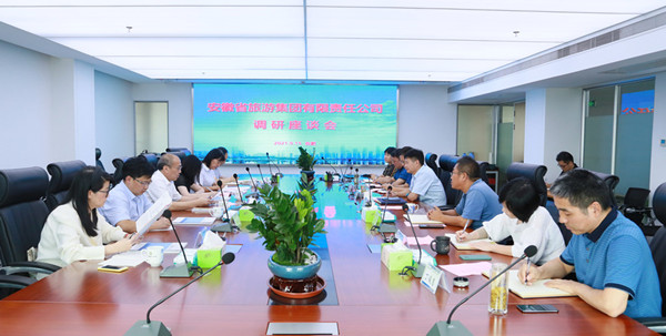 ������Ϸ���ٷ�(�й�)