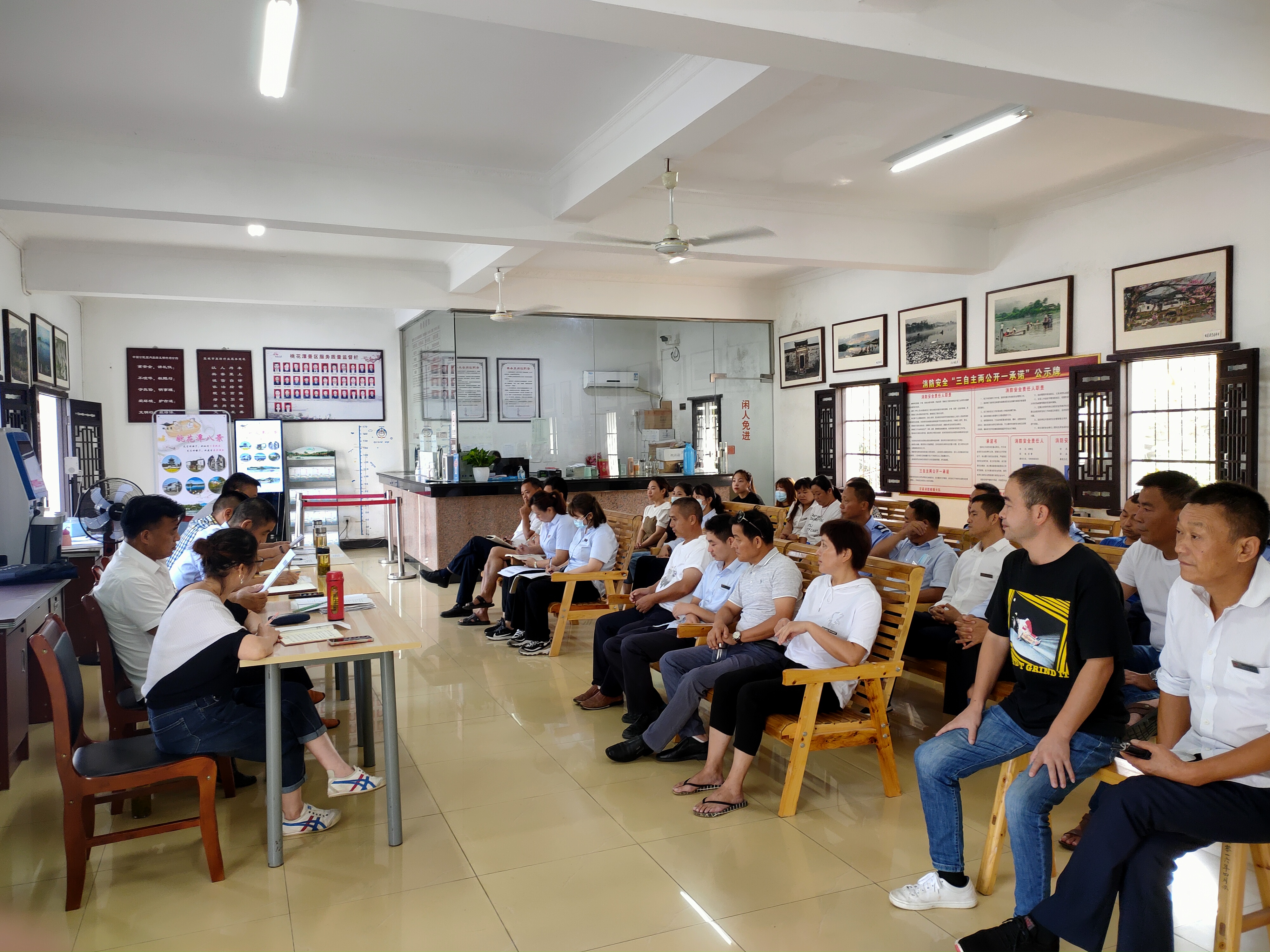 ������Ϸ���ٷ�(�й�)