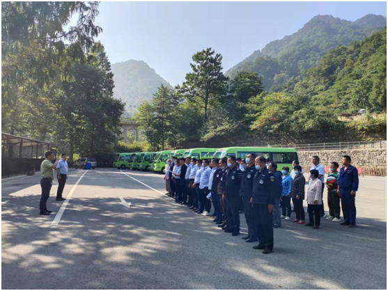 ������Ϸ���ٷ�(�й�)