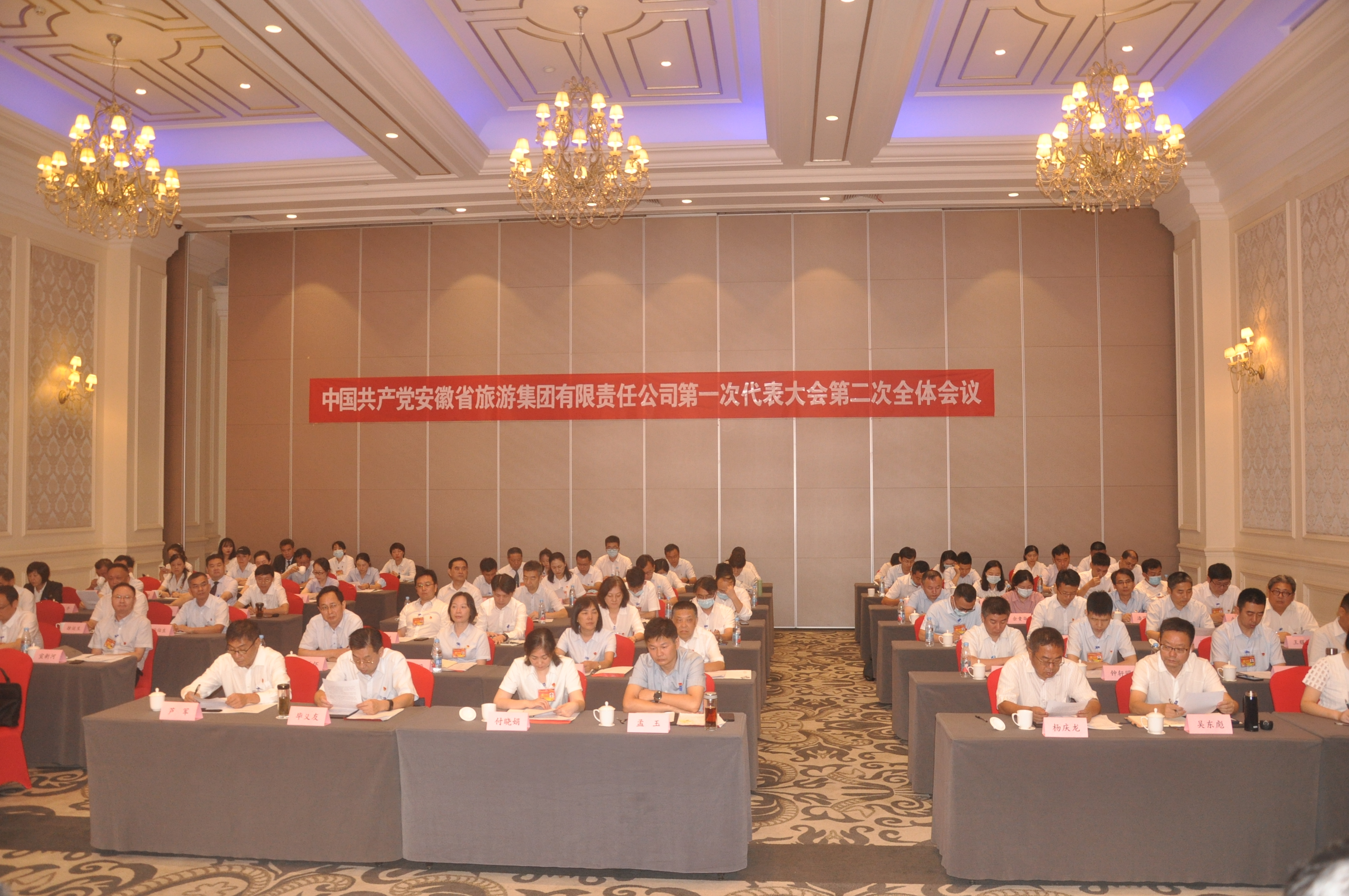 ������Ϸ���ٷ�(�й�)