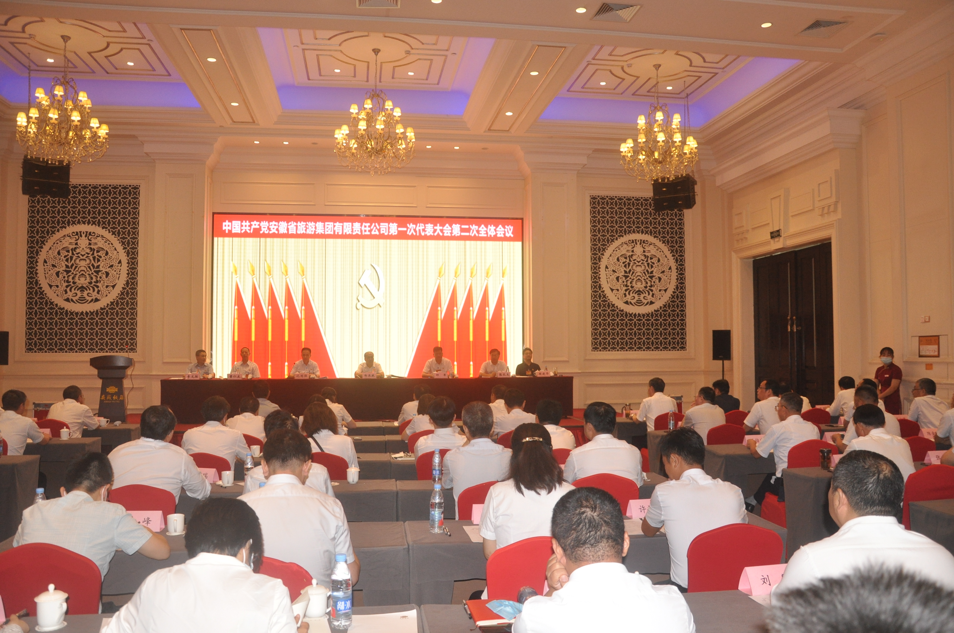 ������Ϸ���ٷ�(�й�)