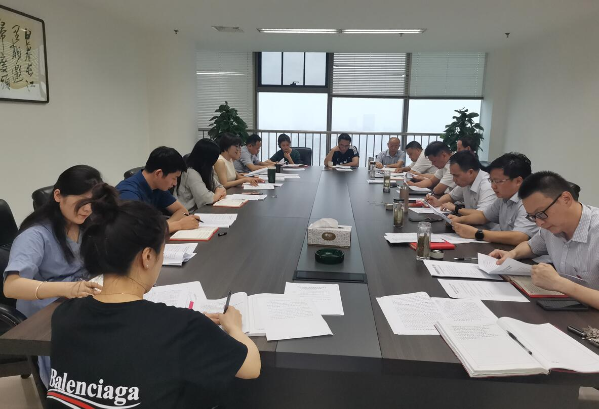 ������Ϸ���ٷ�(�й�)