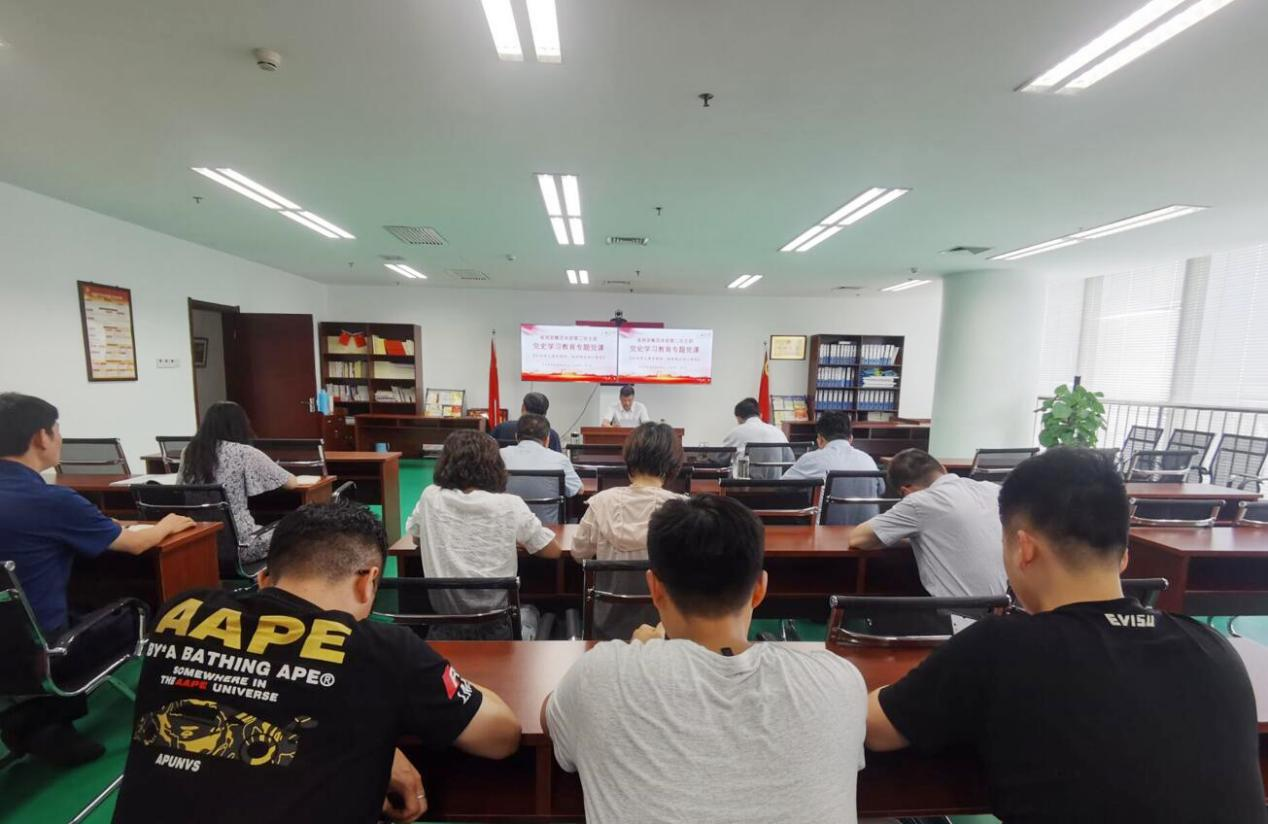 ������Ϸ���ٷ�(�й�)