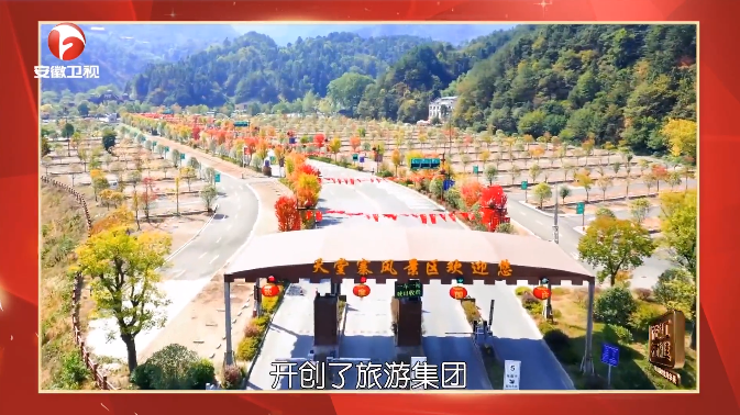 ������Ϸ���ٷ�(�й�)