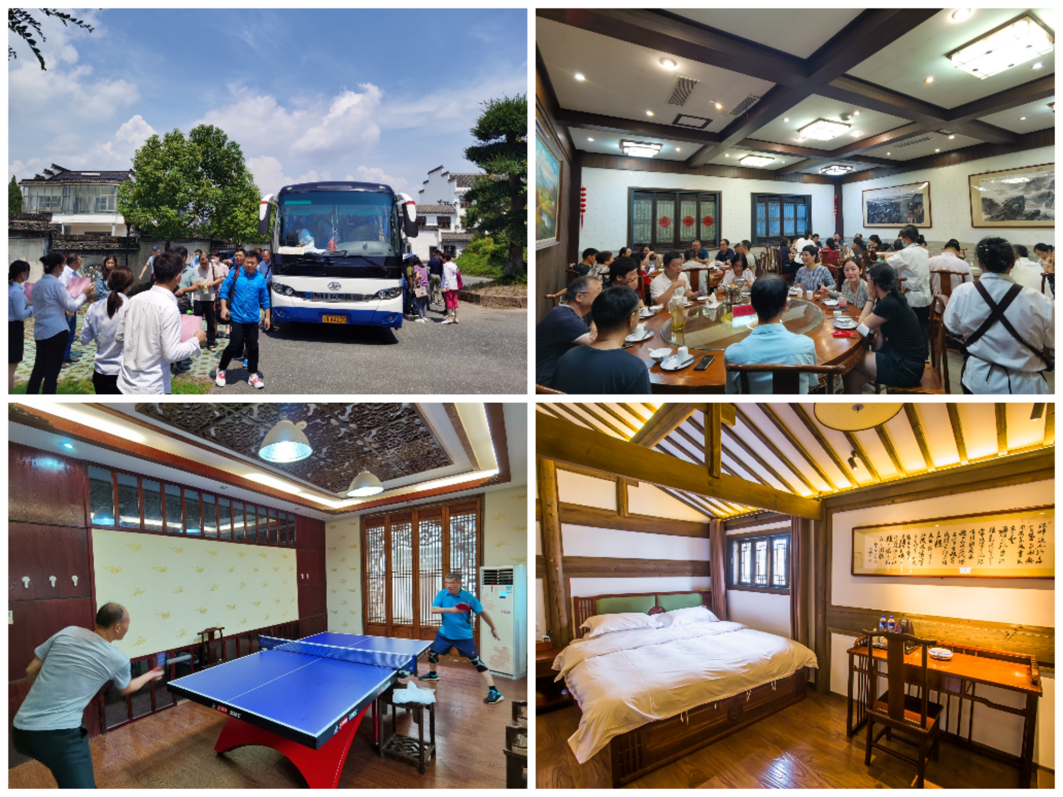 ������Ϸ���ٷ�(�й�)