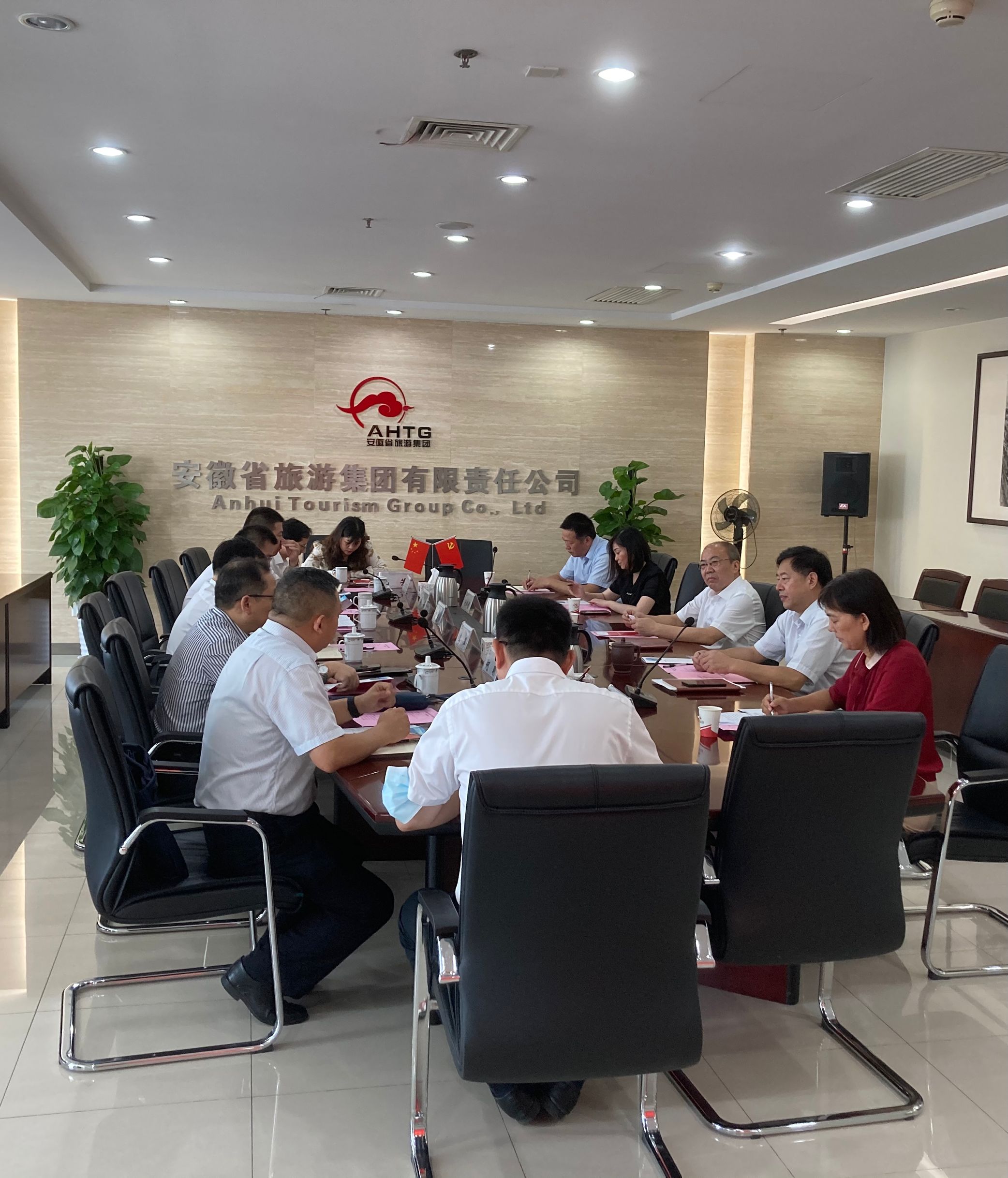 ������Ϸ���ٷ�(�й�)