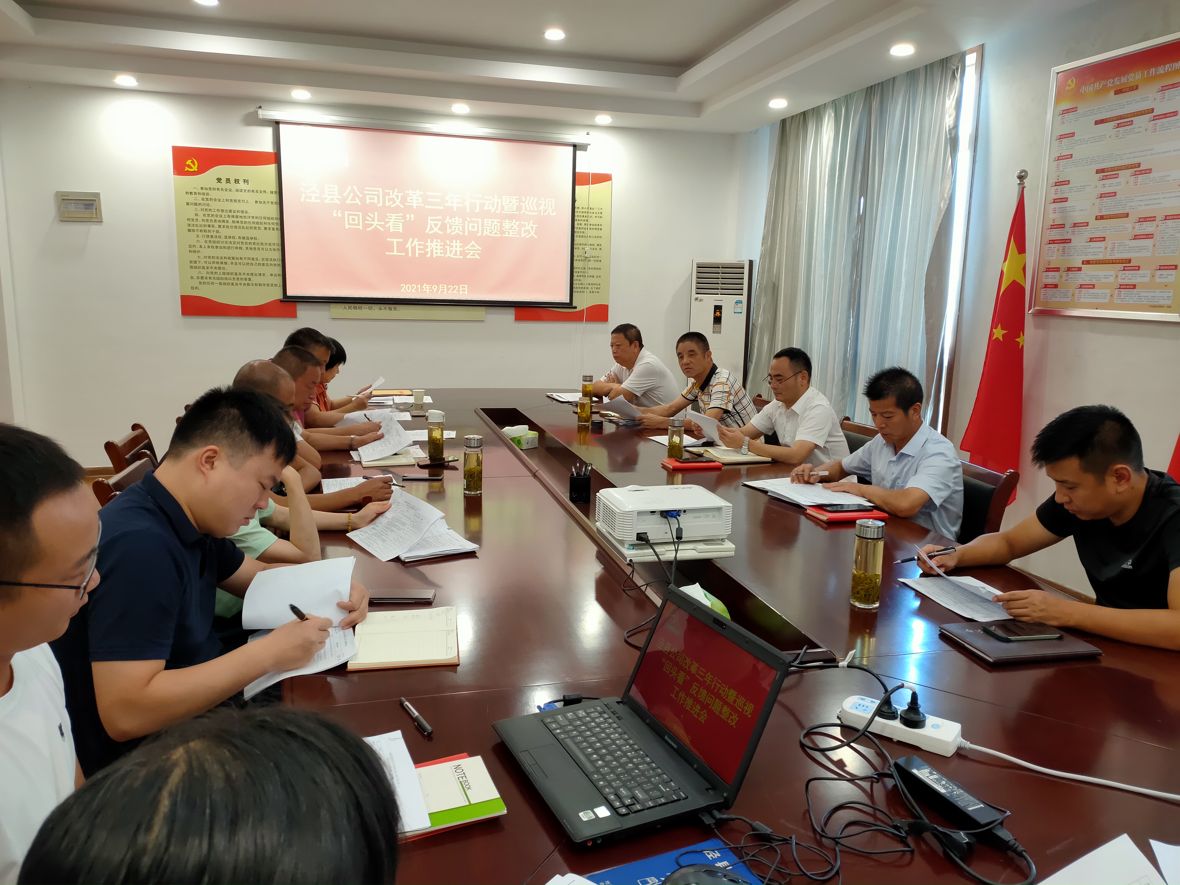 ������Ϸ���ٷ�(�й�)