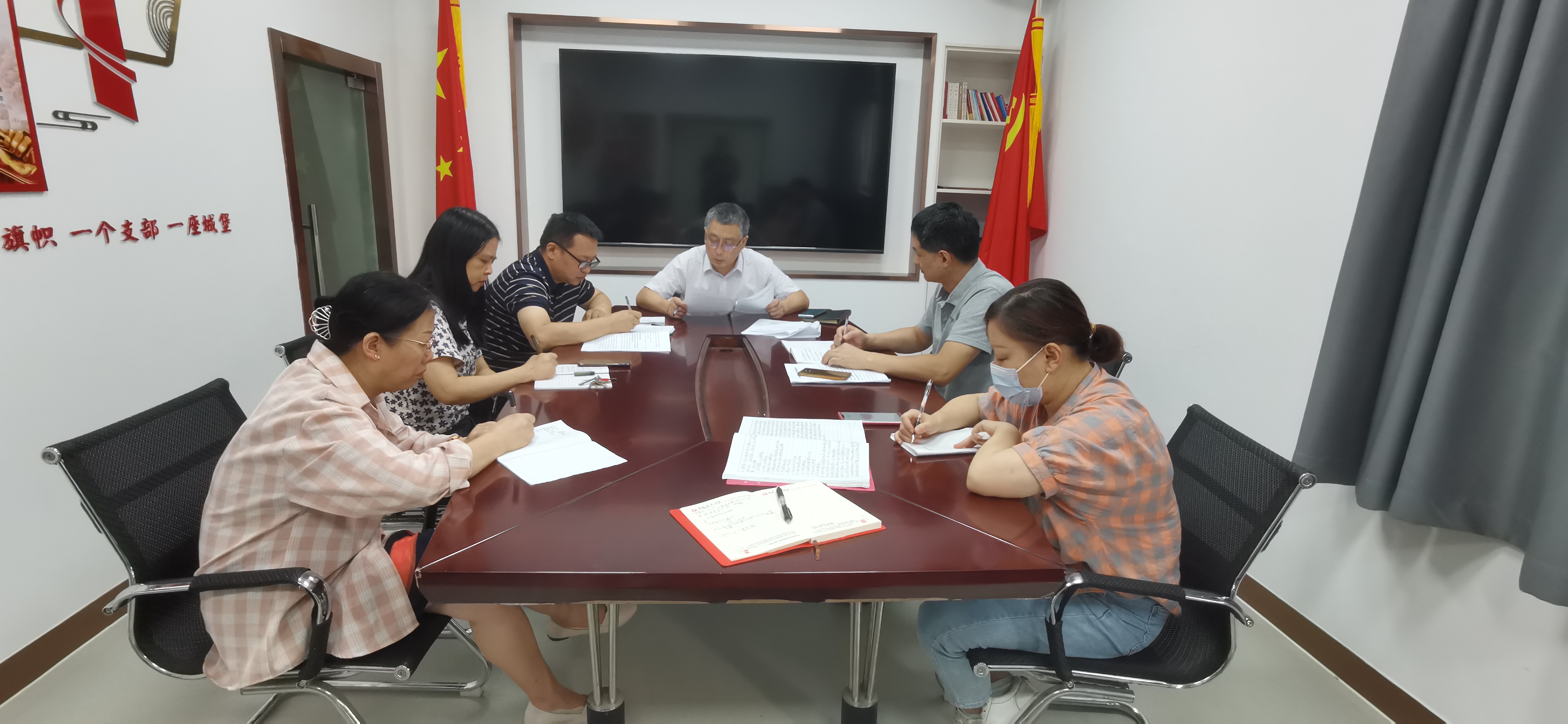 ������Ϸ���ٷ�(�й�)