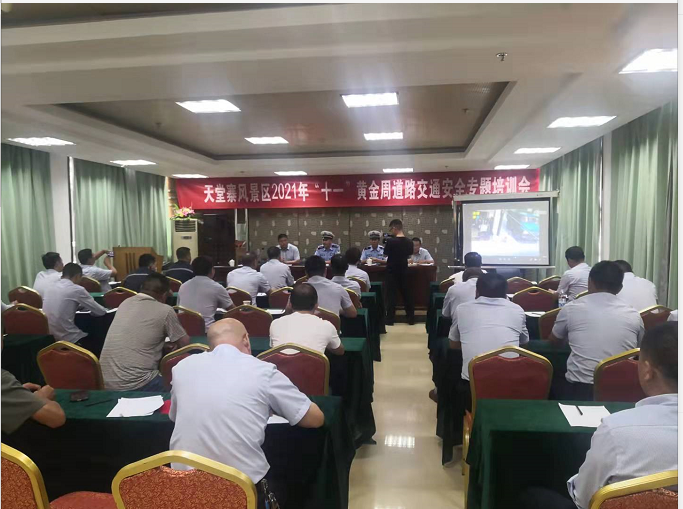 ������Ϸ���ٷ�(�й�)