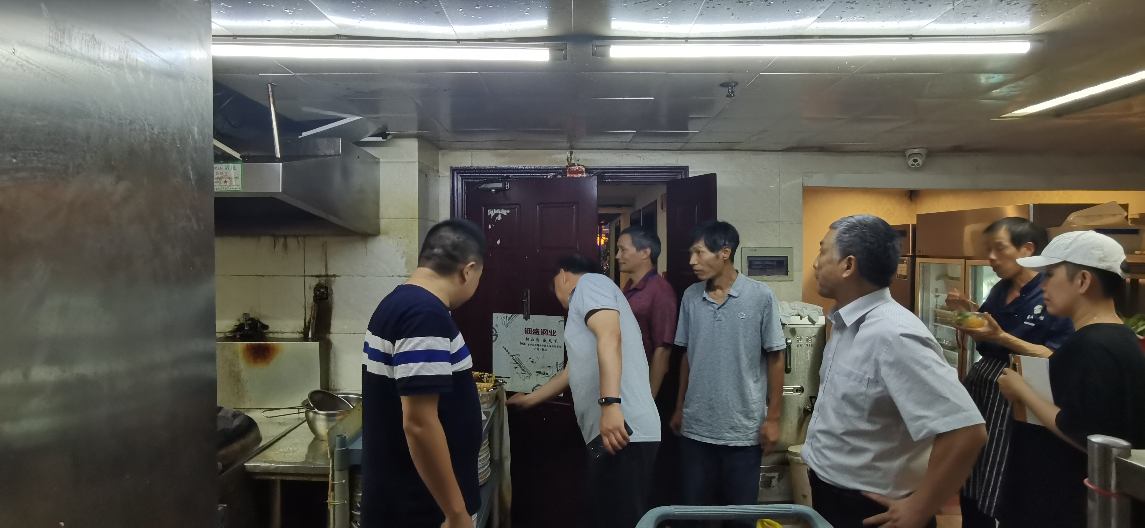 ������Ϸ���ٷ�(�й�)