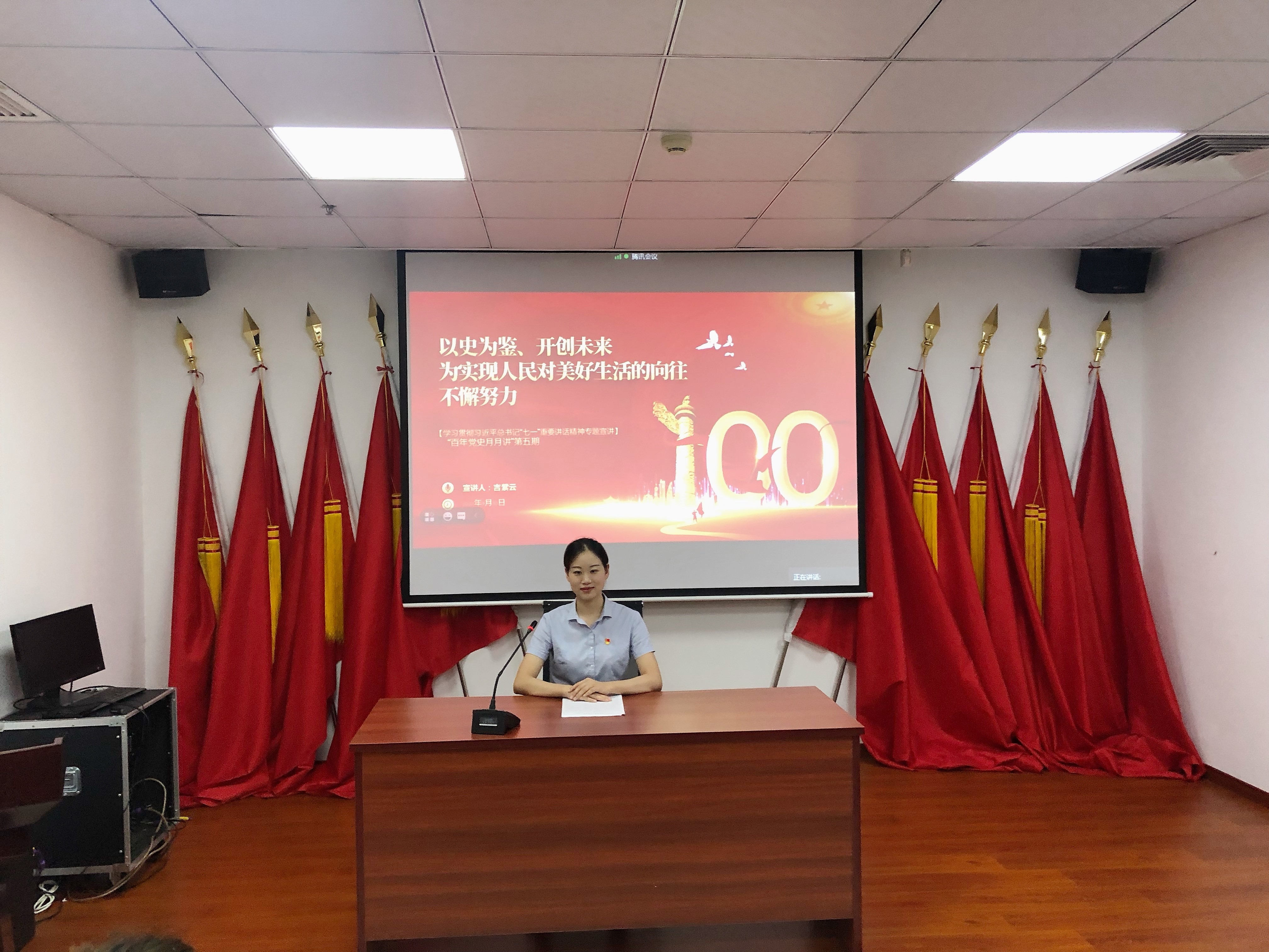 ������Ϸ���ٷ�(�й�)