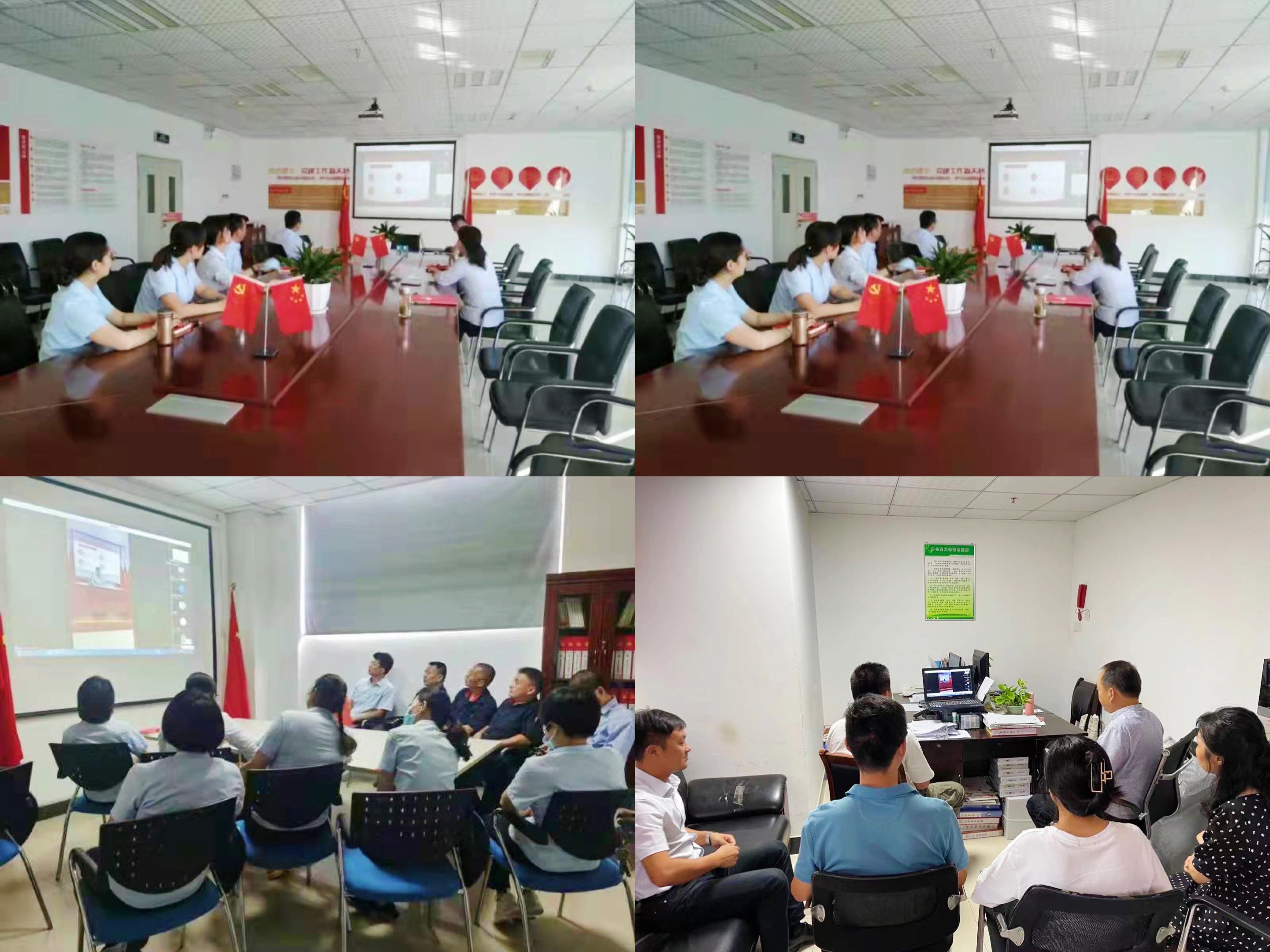 ������Ϸ���ٷ�(�й�)