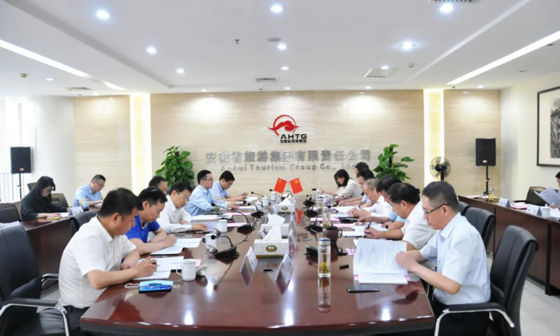 ������Ϸ���ٷ�(�й�)