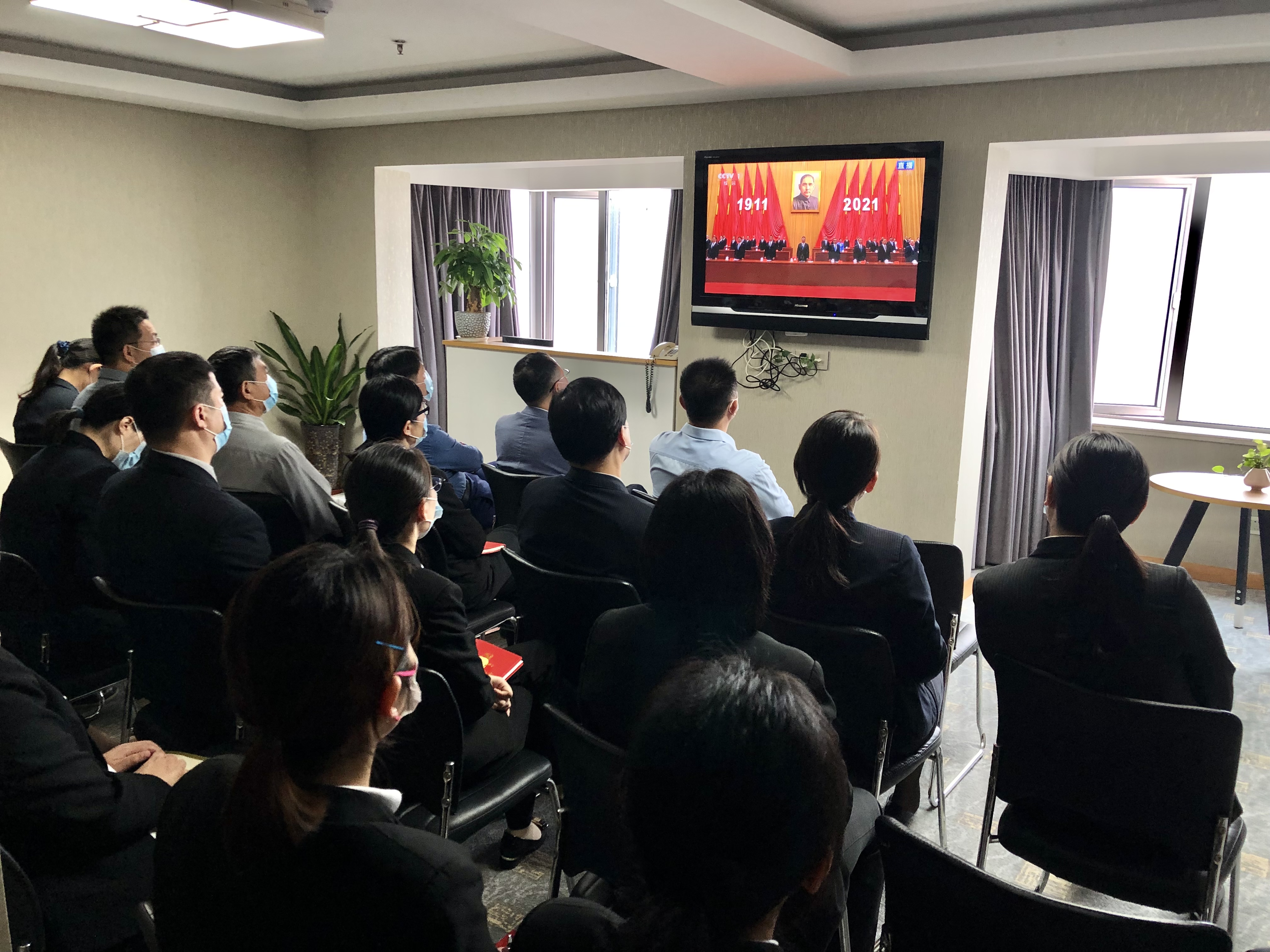 ������Ϸ���ٷ�(�й�)