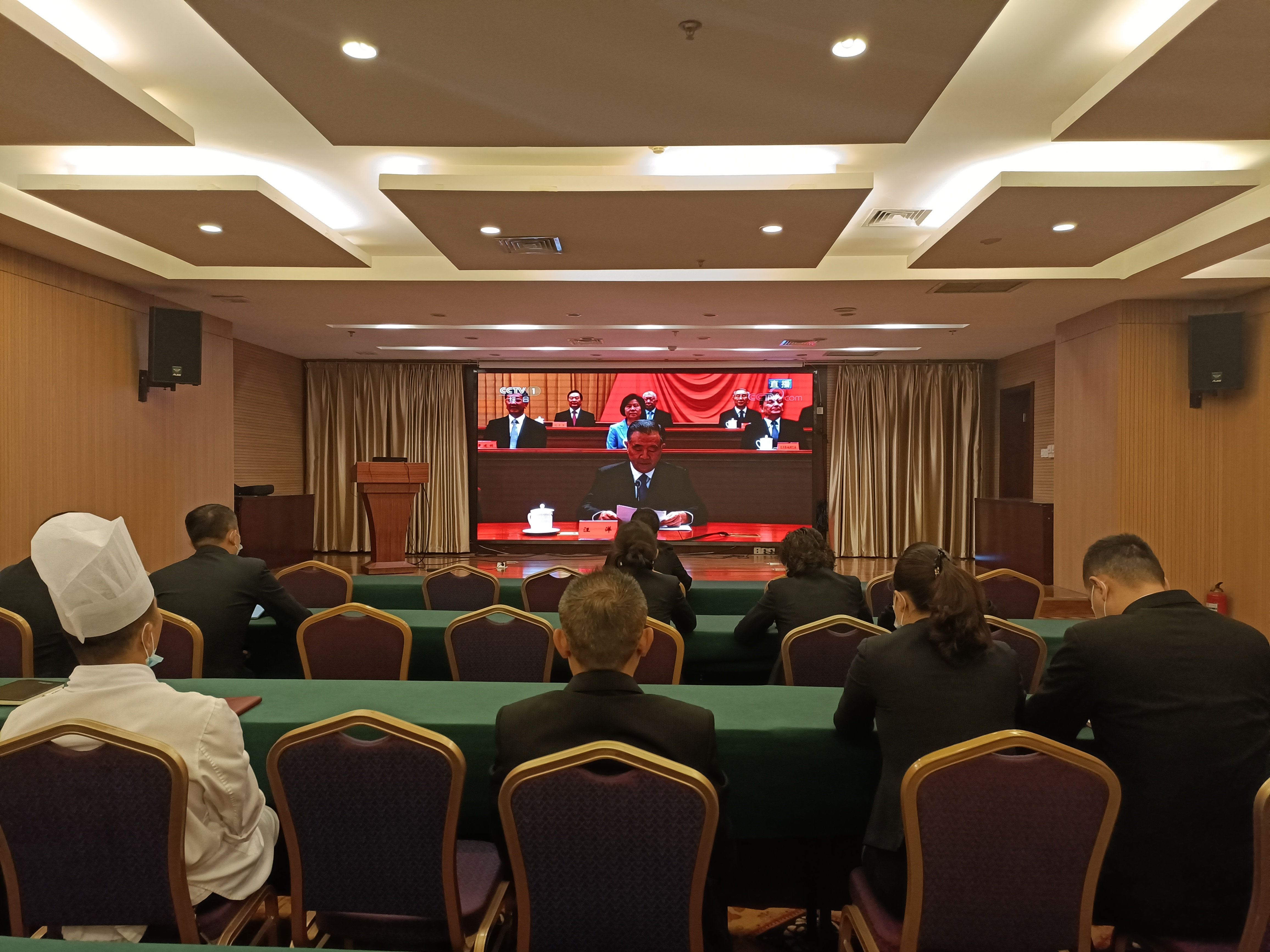 ������Ϸ���ٷ�(�й�)