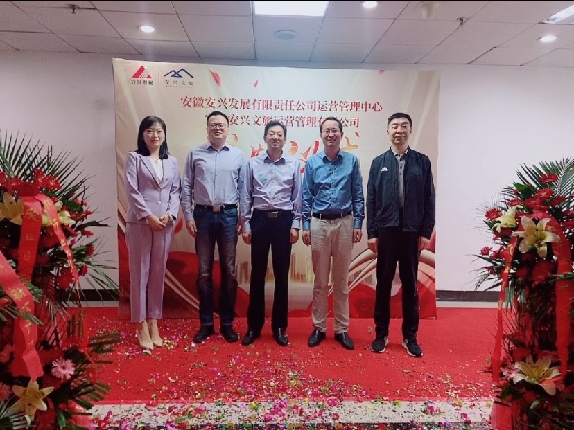 ������Ϸ���ٷ�(�й�)