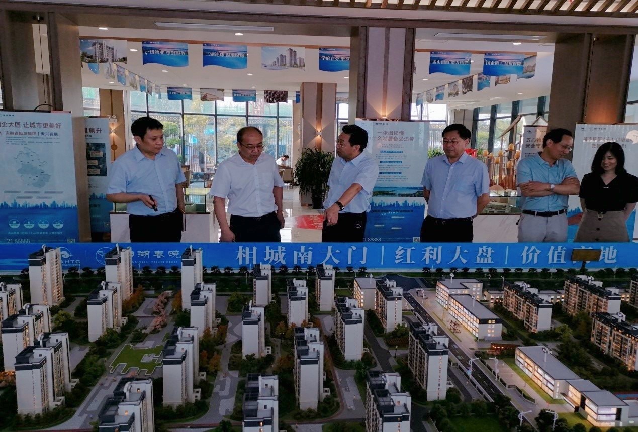 ������Ϸ���ٷ�(�й�)